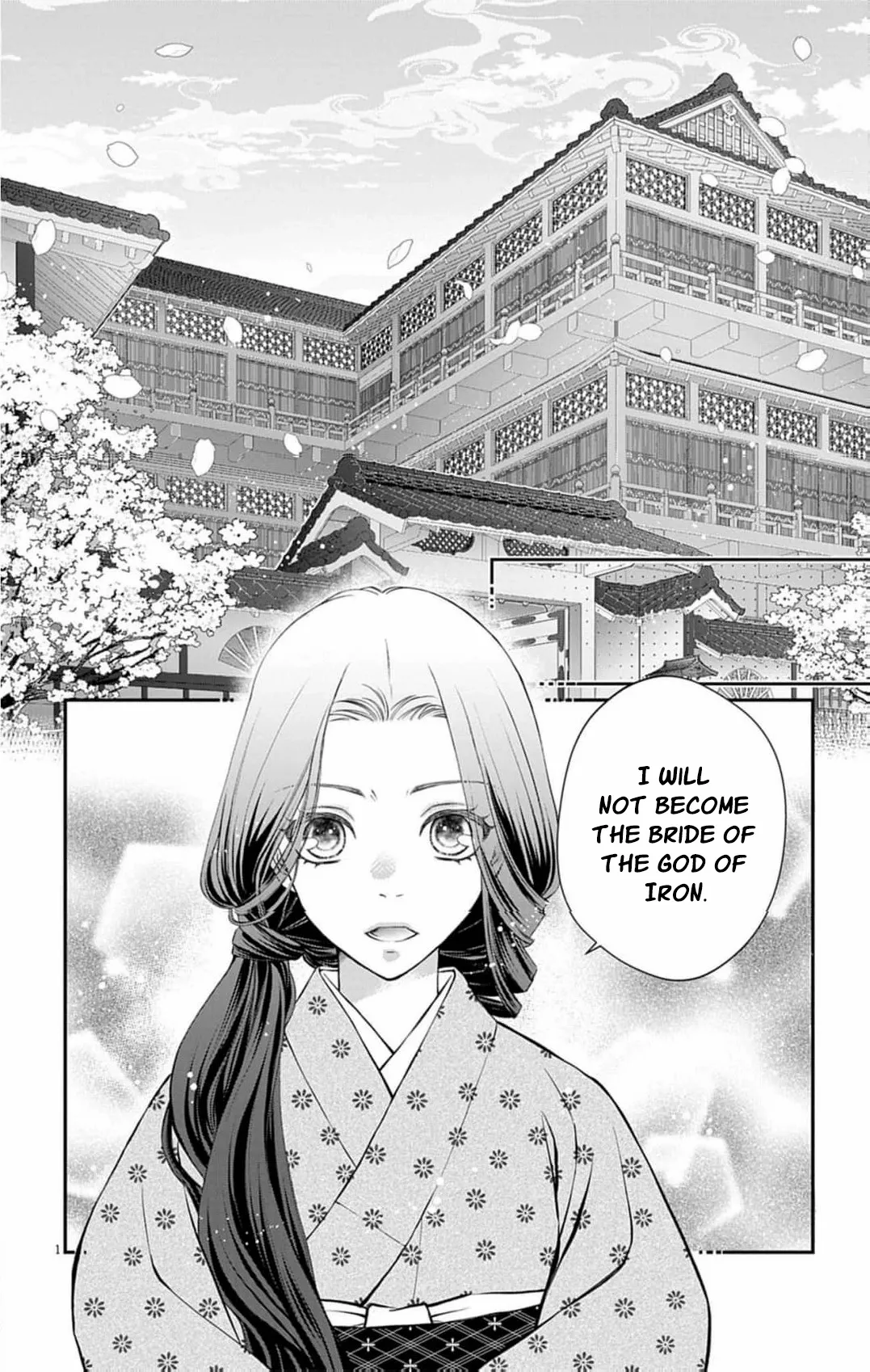 From a worthless maid to a pampered bride Chapter 35 page 4 - 