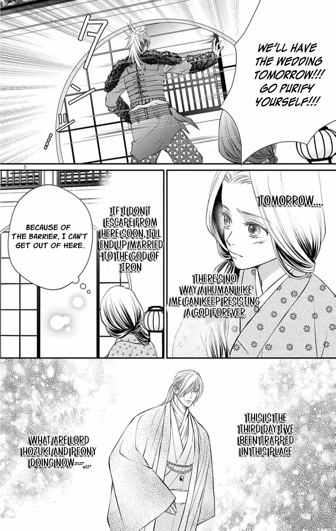 From a worthless maid to a pampered bride Chapter 35 page 8 - 