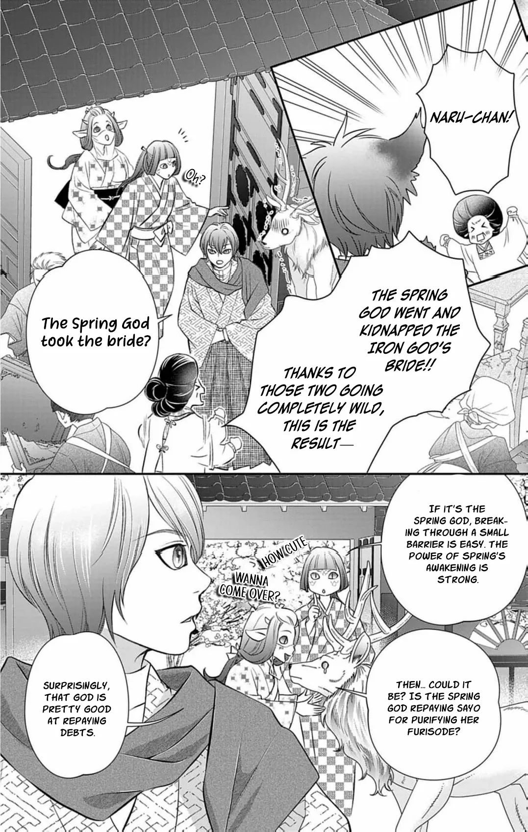 From a worthless maid to a pampered bride Chapter 36 page 15 - 