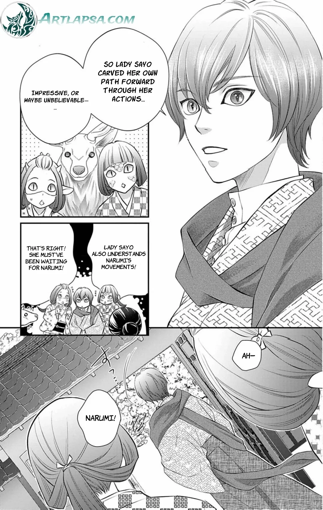 From a worthless maid to a pampered bride Chapter 36 page 16 - 