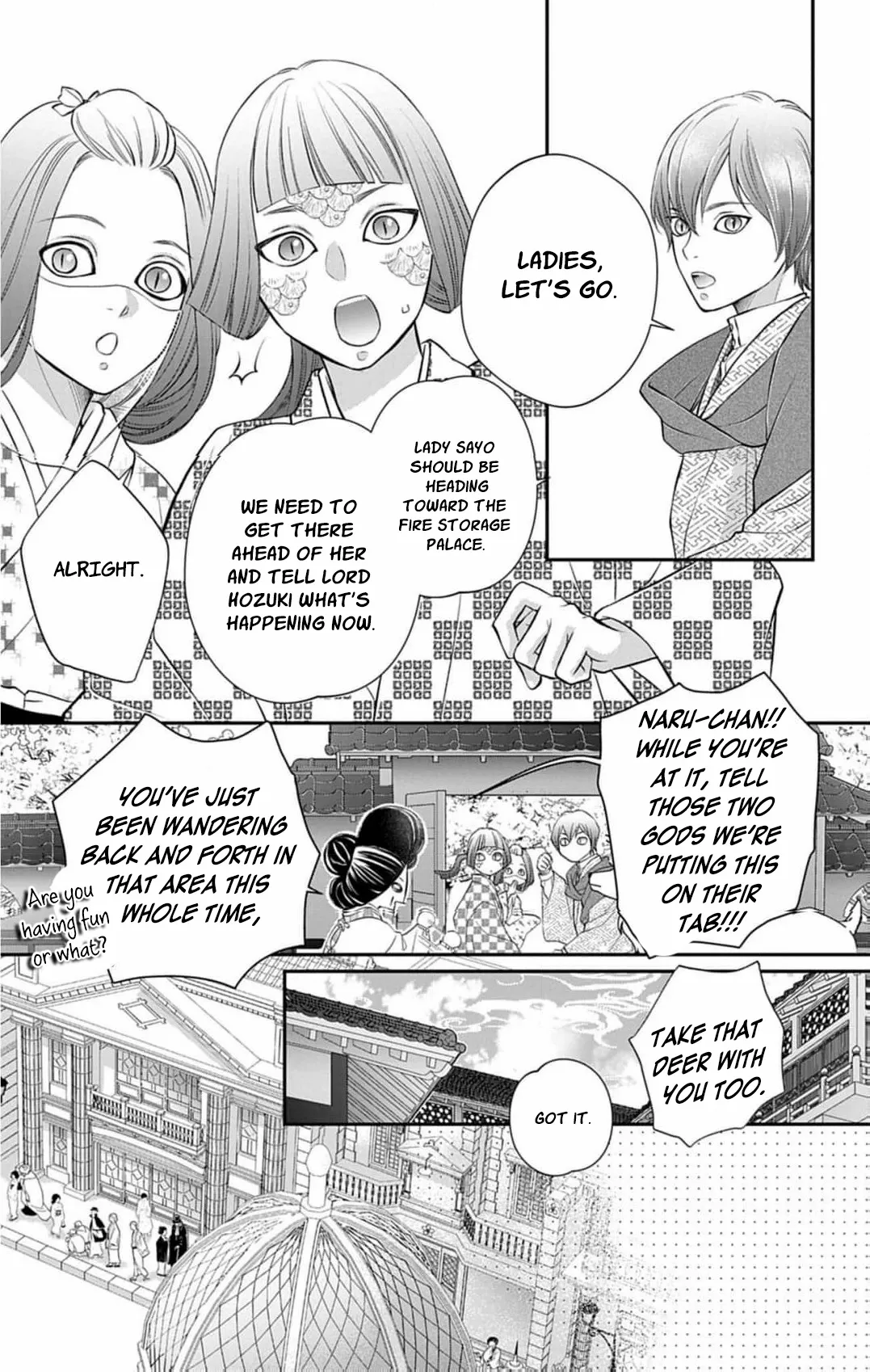 From a worthless maid to a pampered bride Chapter 36 page 17 - 