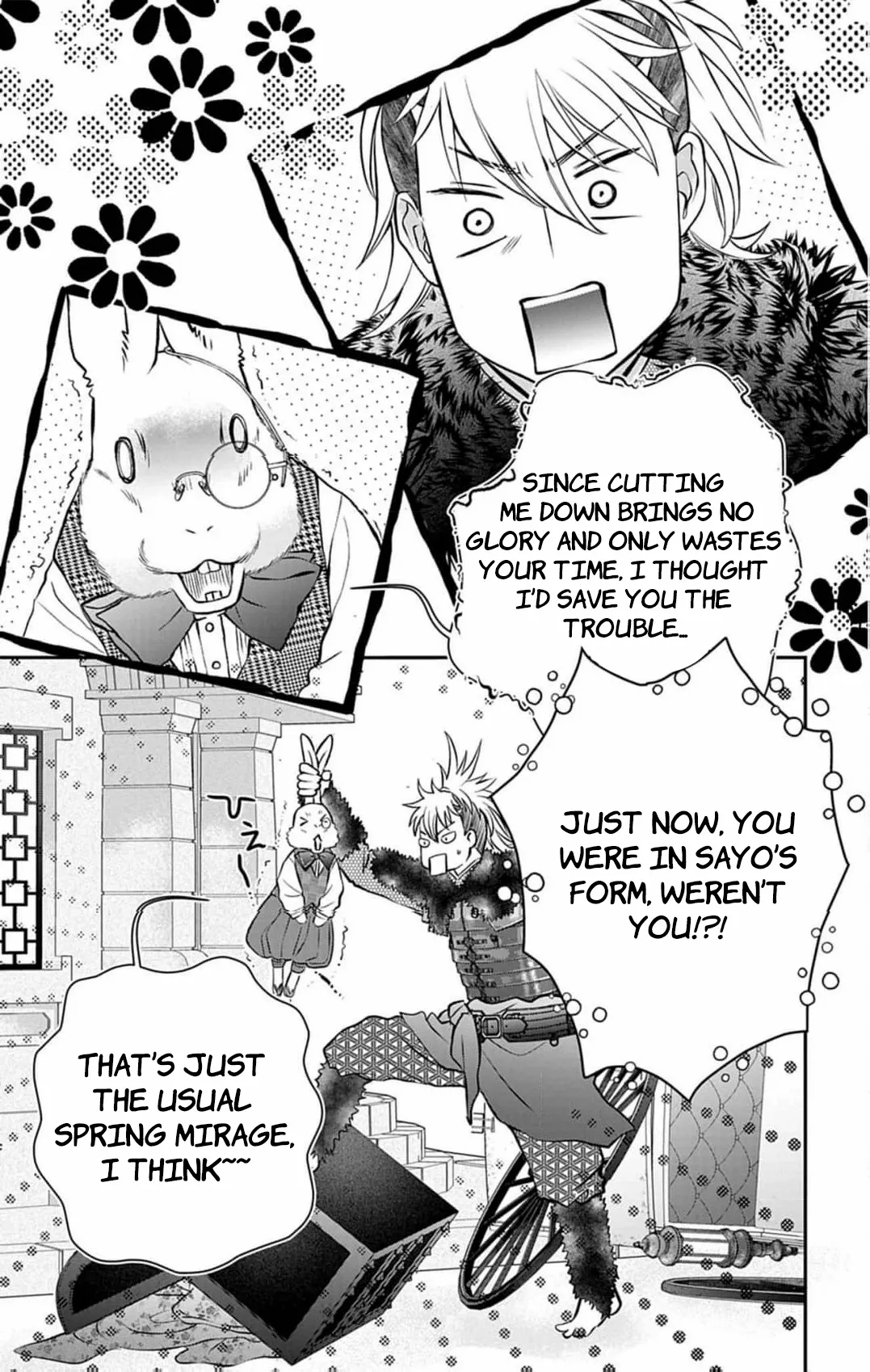 From a worthless maid to a pampered bride Chapter 36 page 18 - 