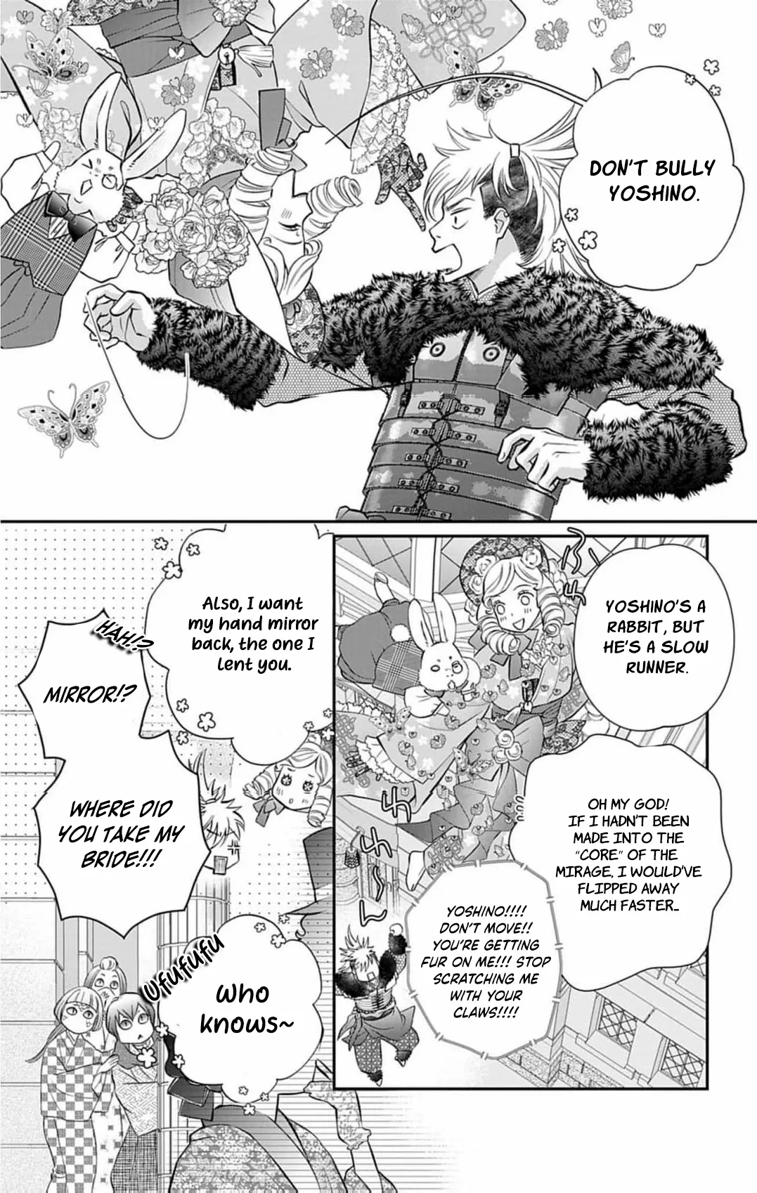 From a worthless maid to a pampered bride Chapter 36 page 19 - 