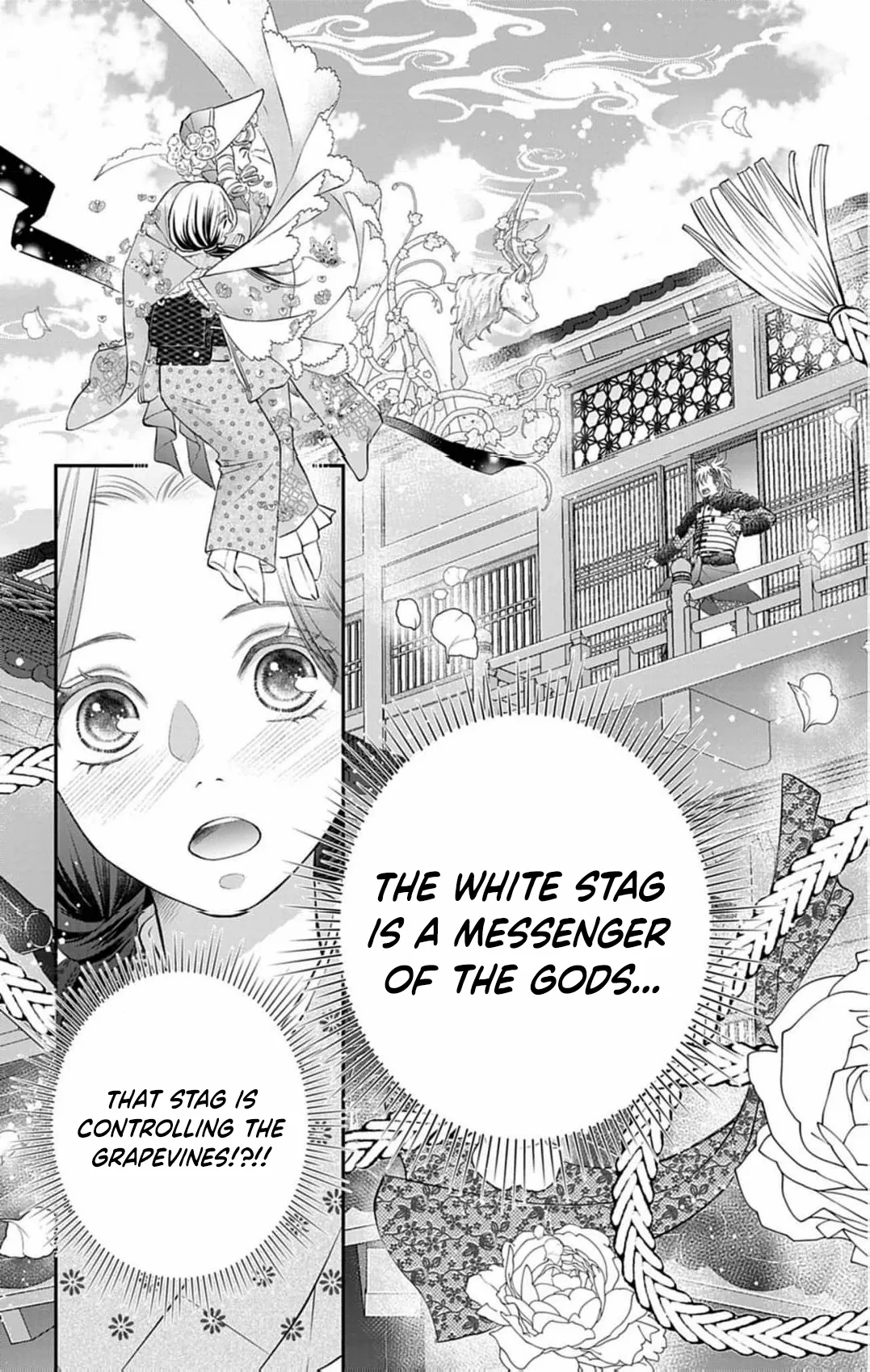 From a worthless maid to a pampered bride Chapter 36 page 4 - 