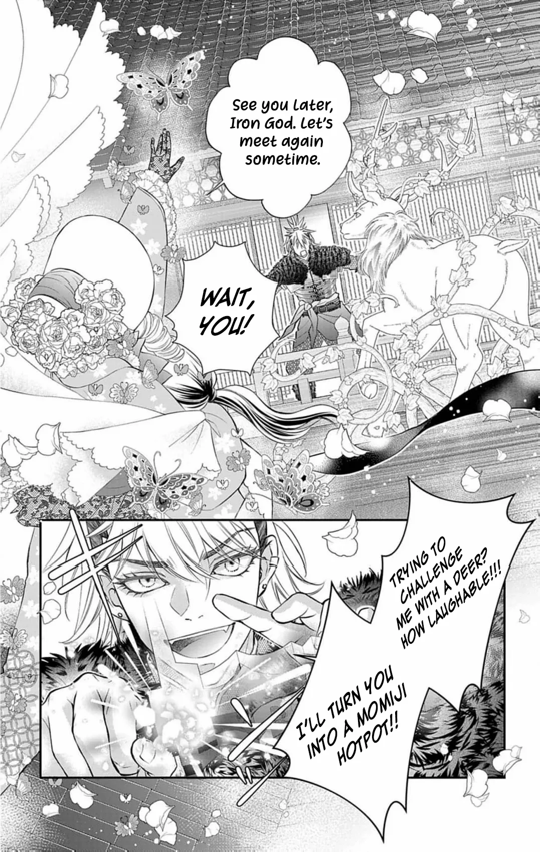 From a worthless maid to a pampered bride Chapter 36 page 5 - 