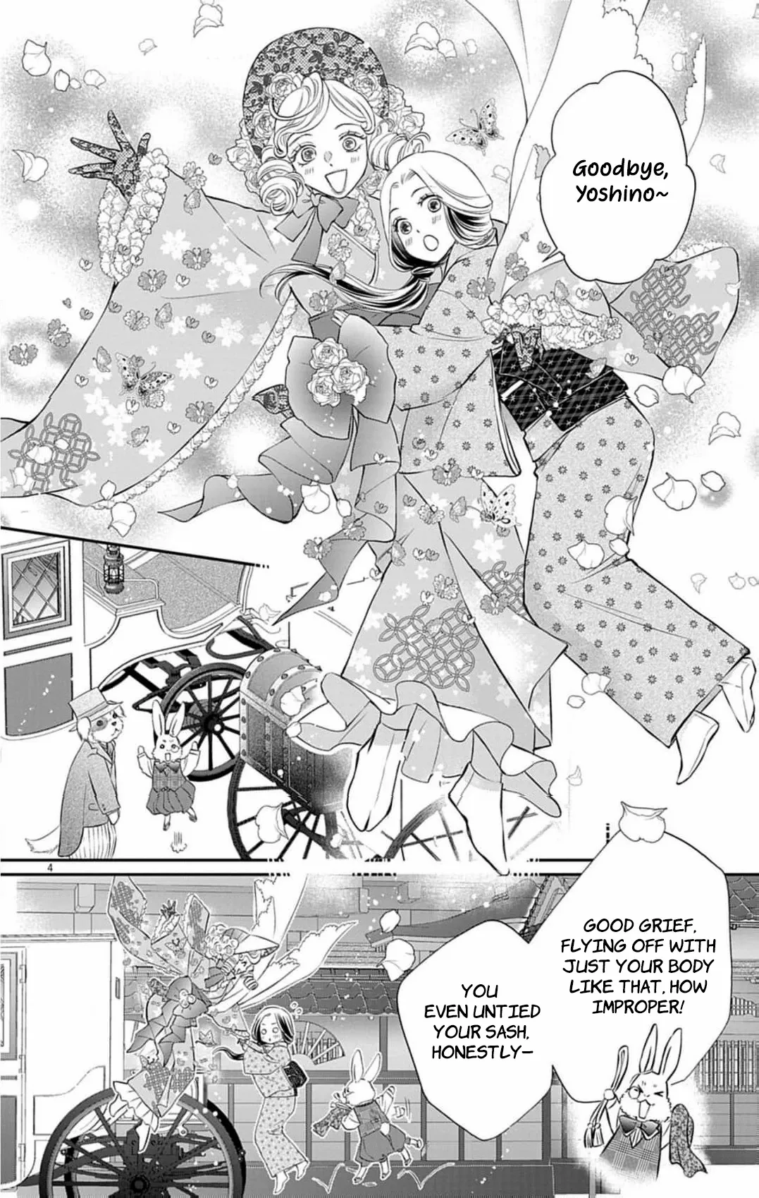 From a worthless maid to a pampered bride Chapter 36 page 7 - 