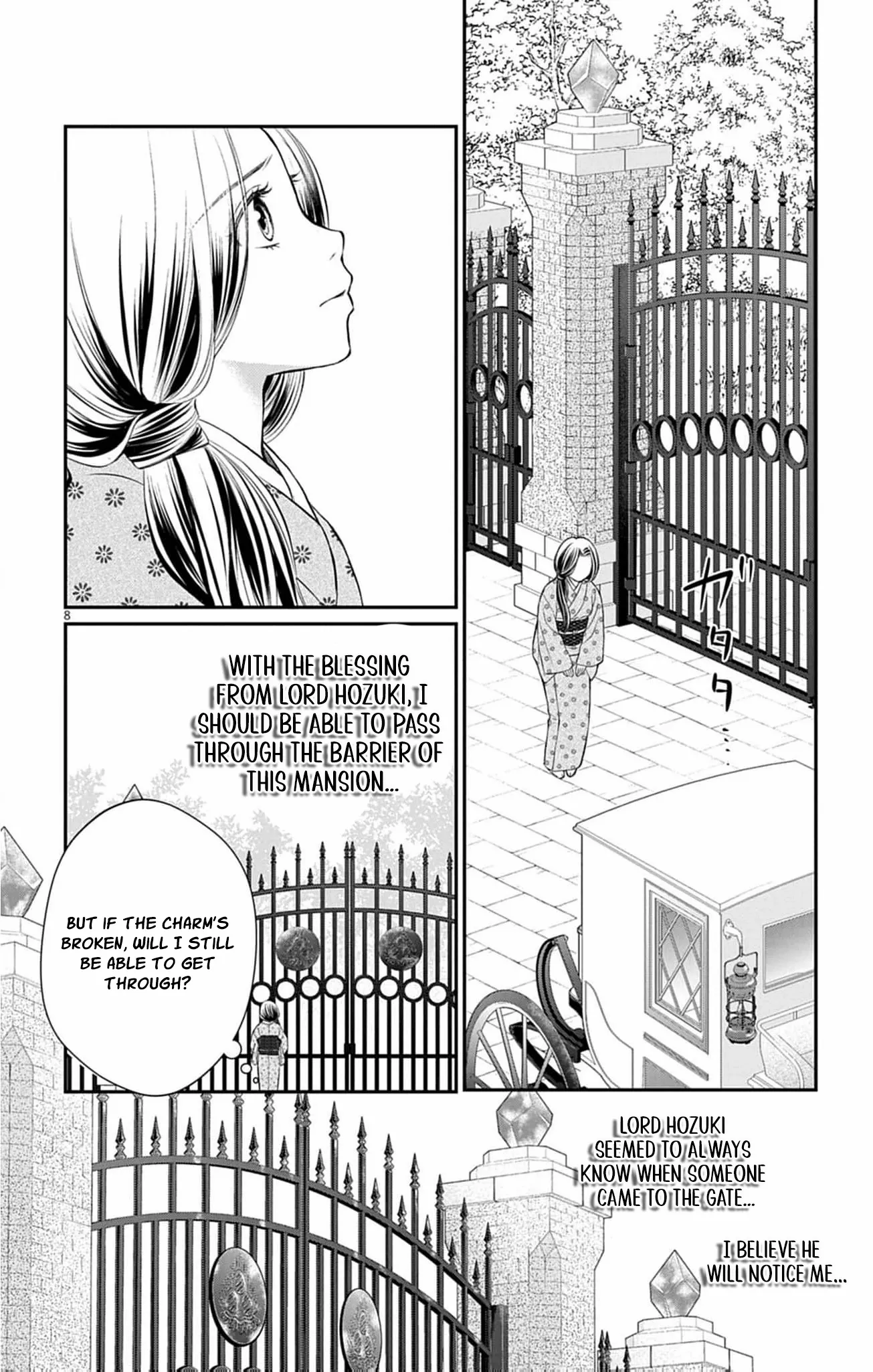 From a worthless maid to a pampered bride Chapter 37 page 11 - 