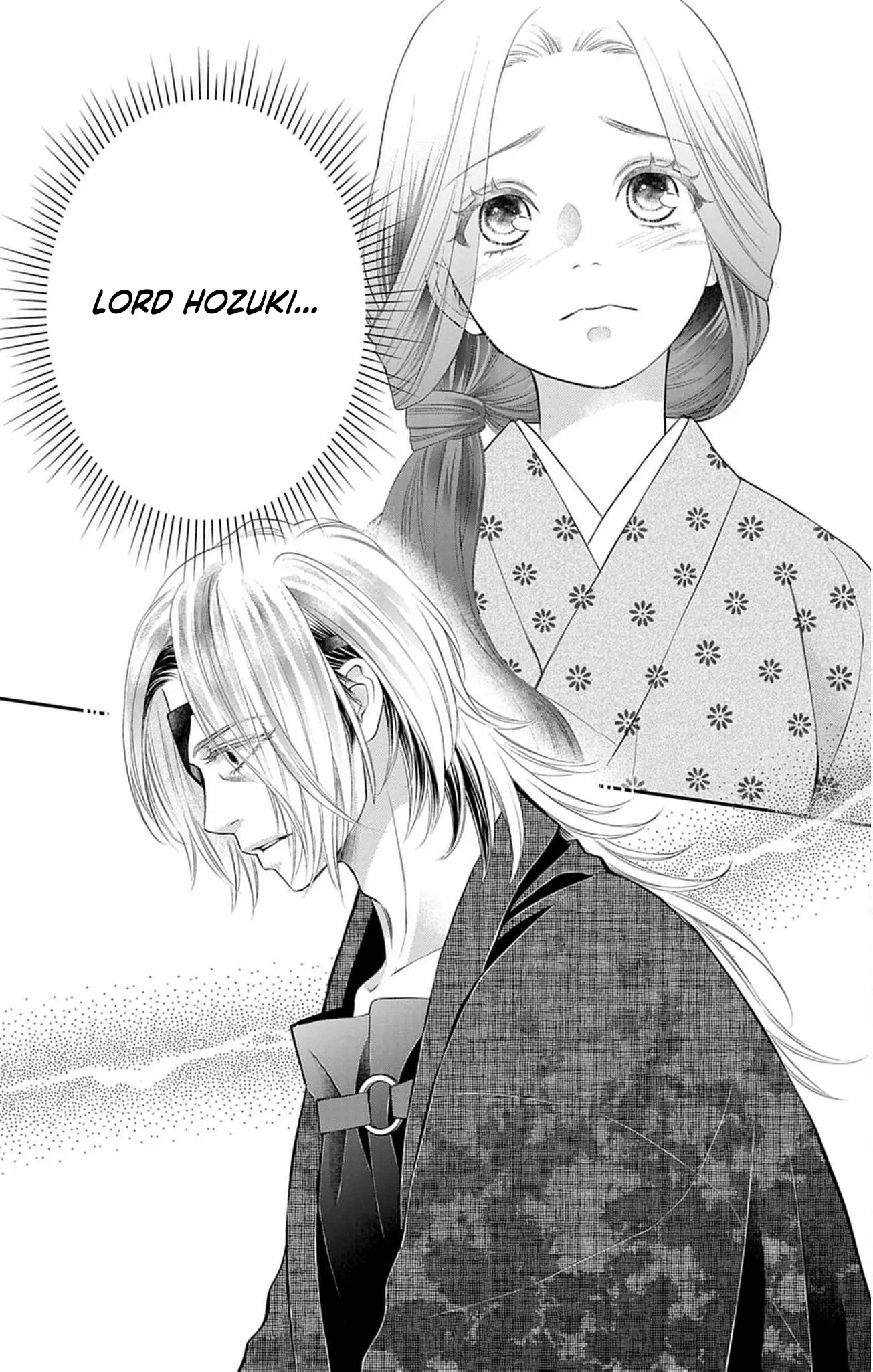 From a worthless maid to a pampered bride Chapter 37 page 12 - 