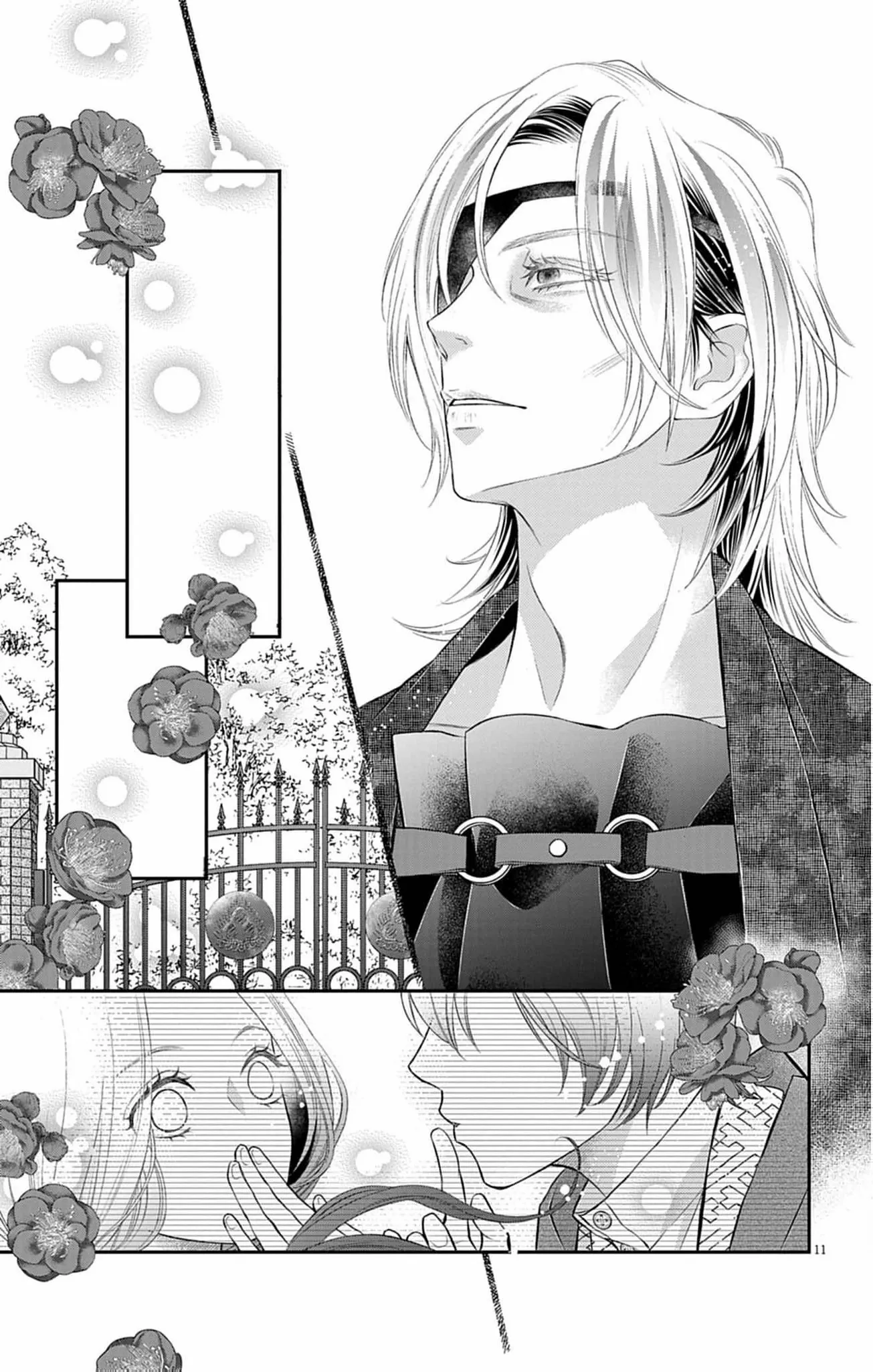 From a worthless maid to a pampered bride Chapter 37 page 14 - 