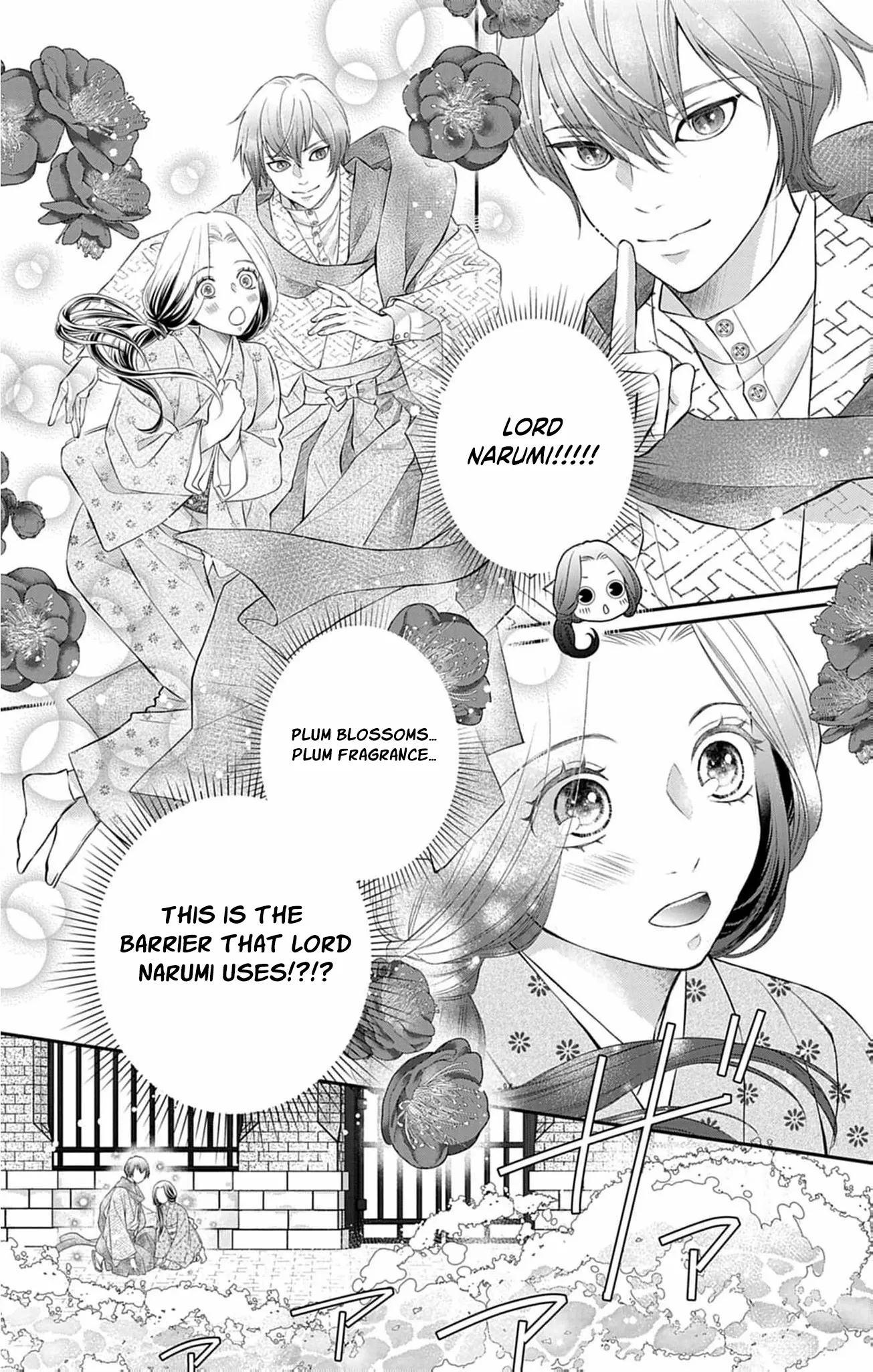 From a worthless maid to a pampered bride Chapter 37 page 15 - 
