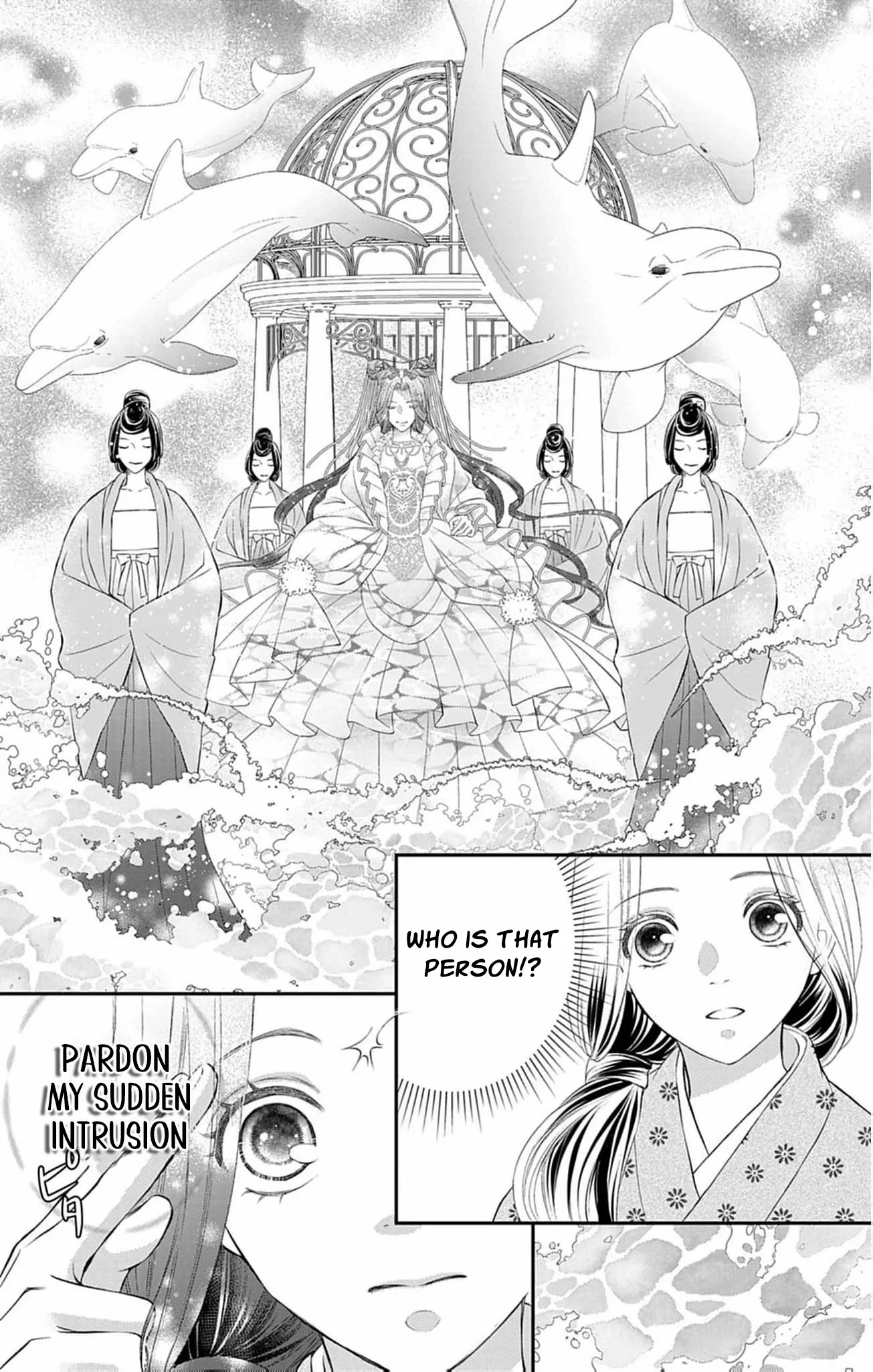 From a worthless maid to a pampered bride Chapter 37 page 16 - 