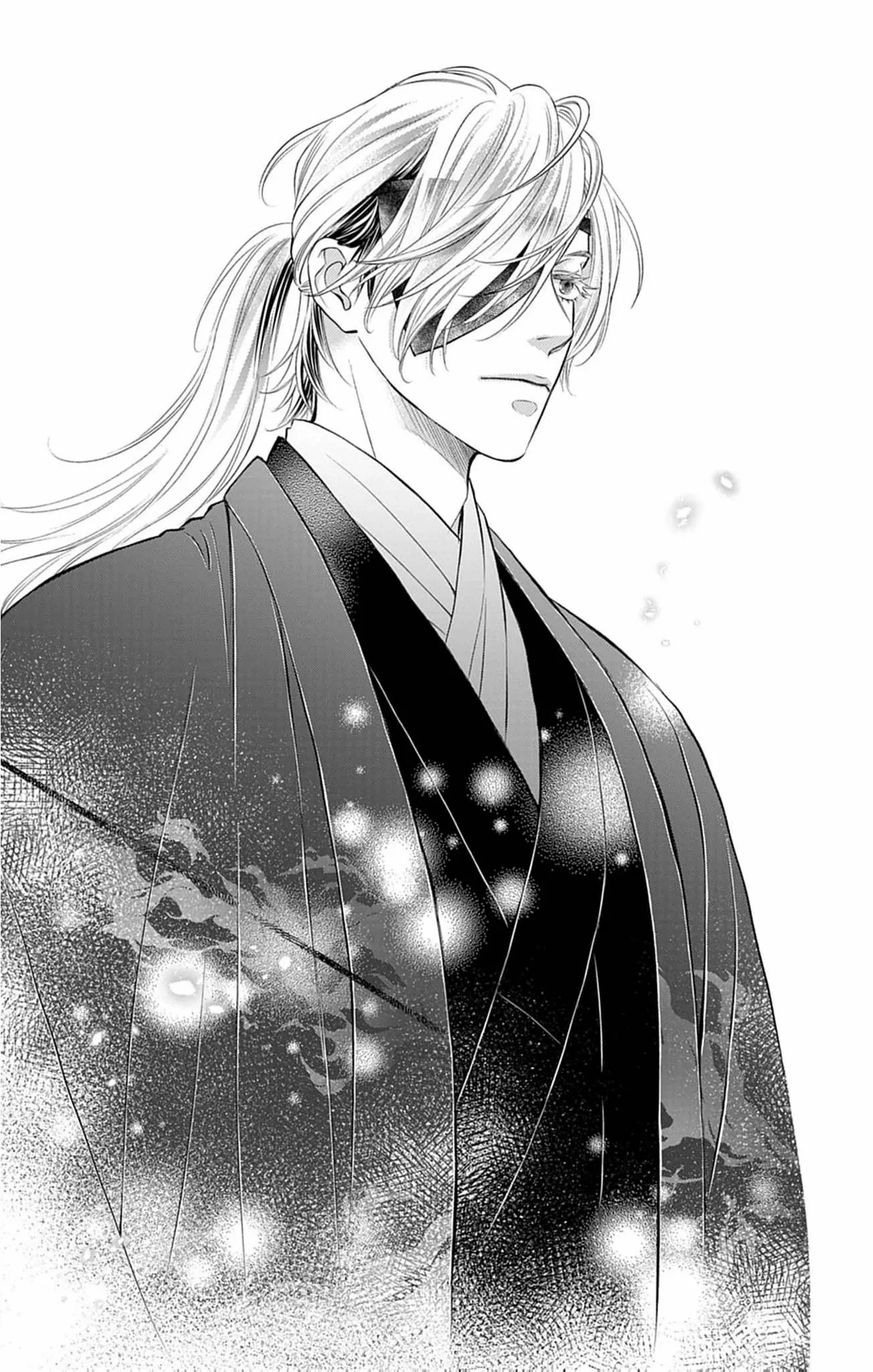 From a worthless maid to a pampered bride Chapter 37 page 19 - 