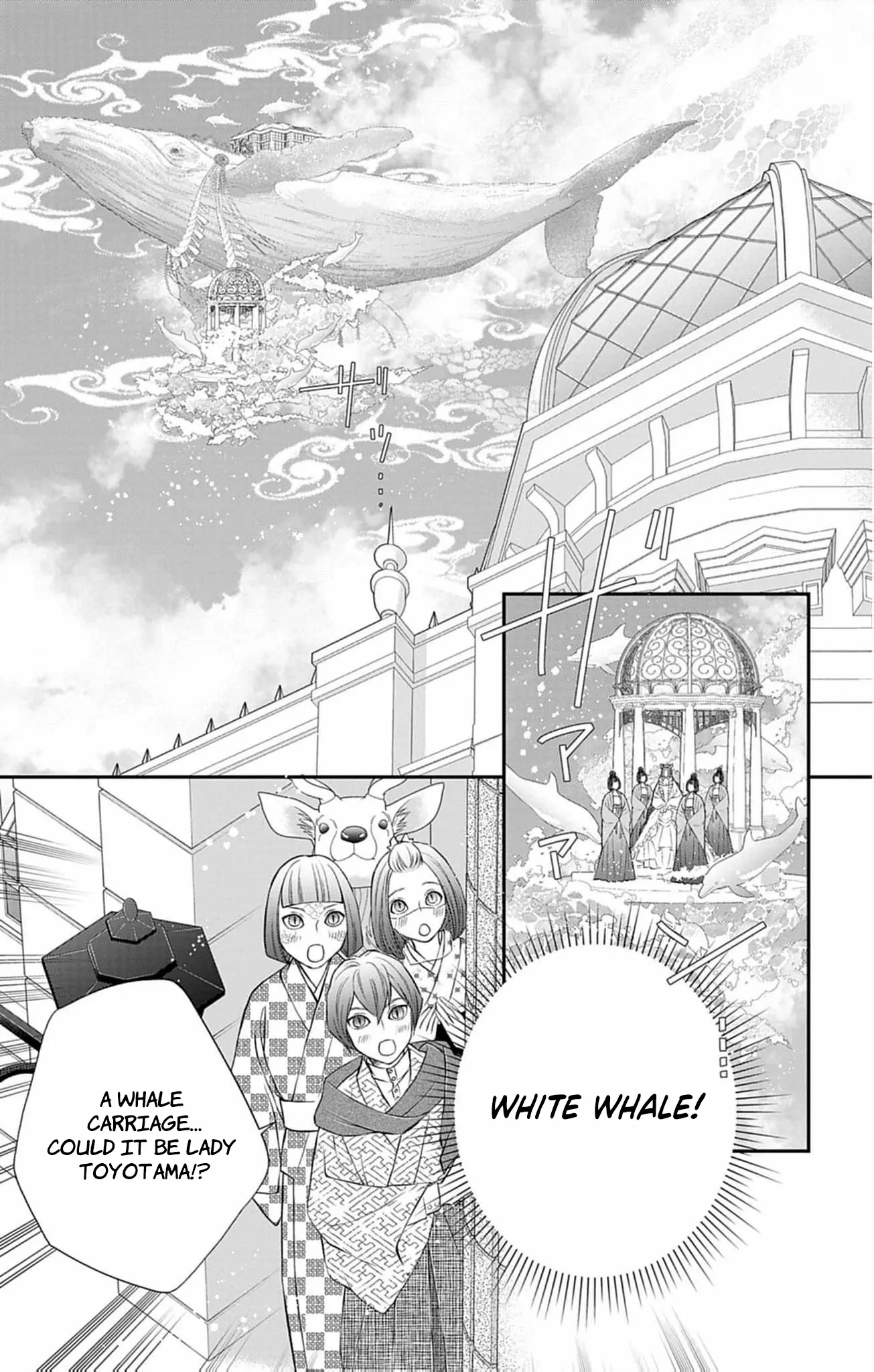 From a worthless maid to a pampered bride Chapter 37 page 4 - 