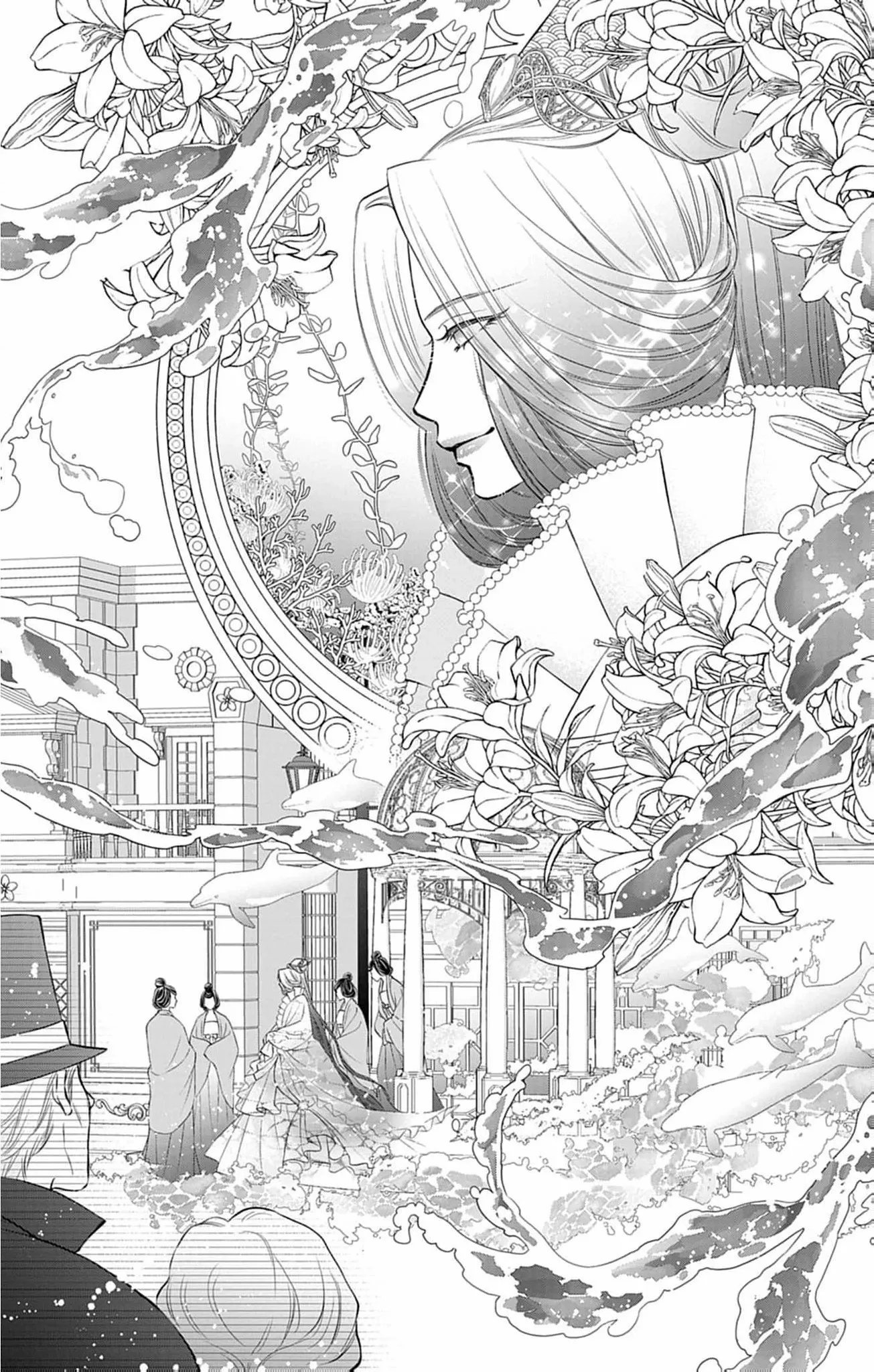 From a worthless maid to a pampered bride Chapter 37 page 5 - 