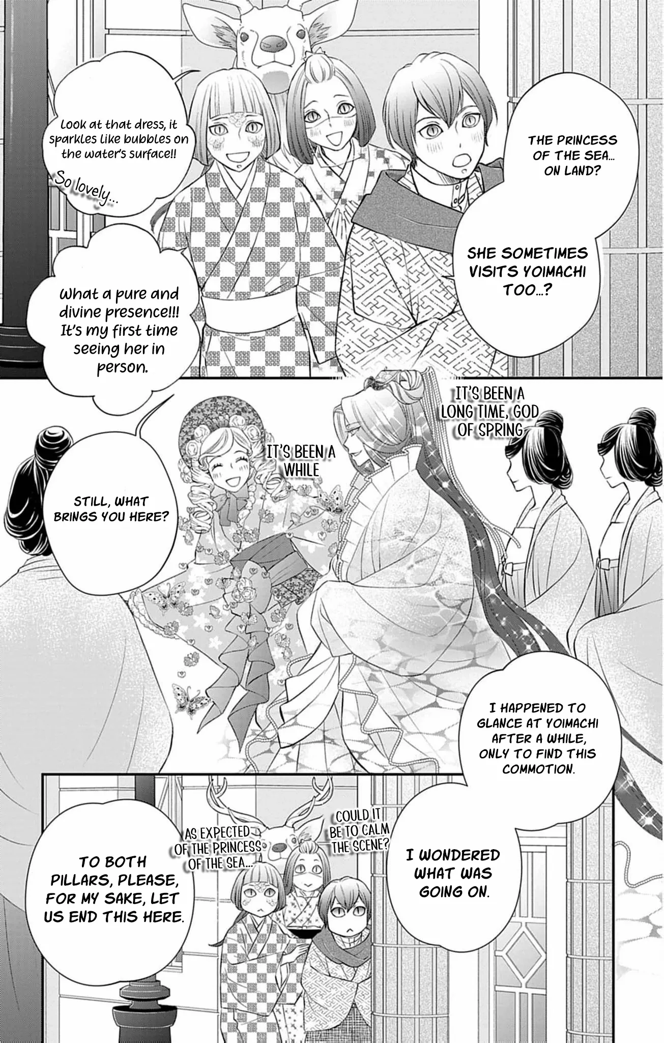 From a worthless maid to a pampered bride Chapter 37 page 6 - 