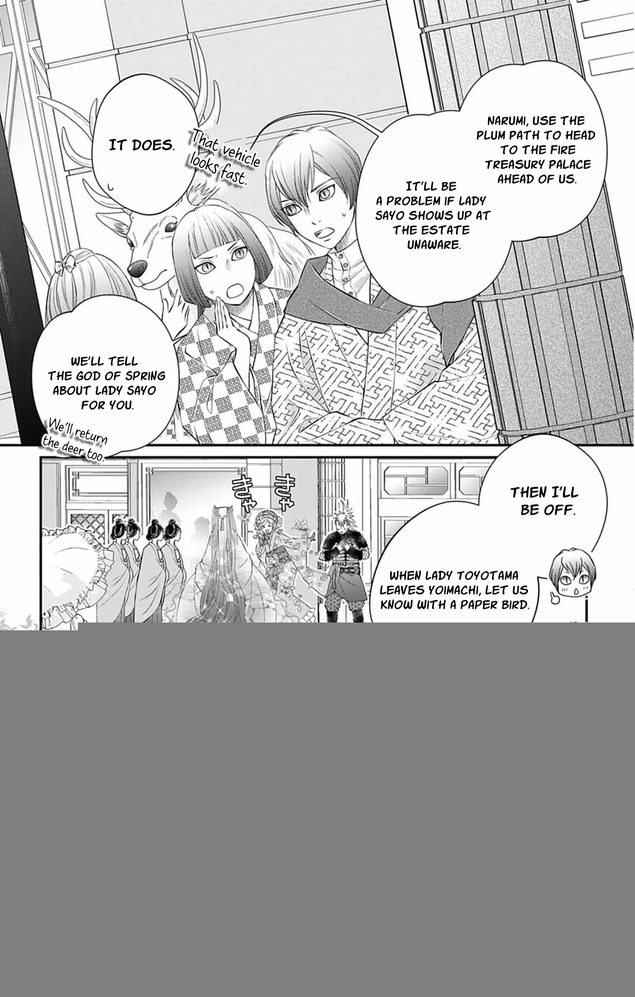 From a worthless maid to a pampered bride Chapter 37 page 10 - 