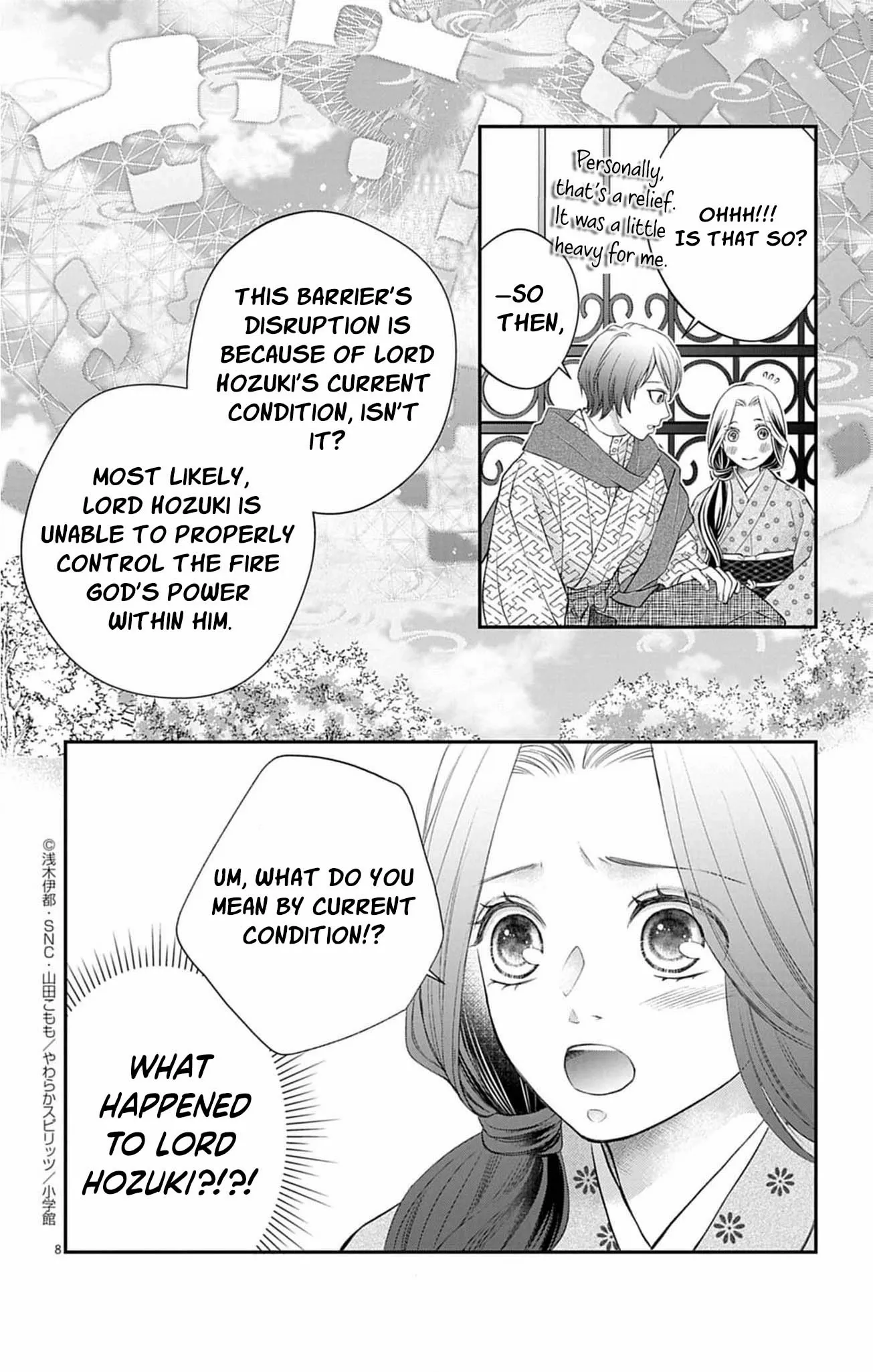 From a worthless maid to a pampered bride Chapter 38 page 11 - 