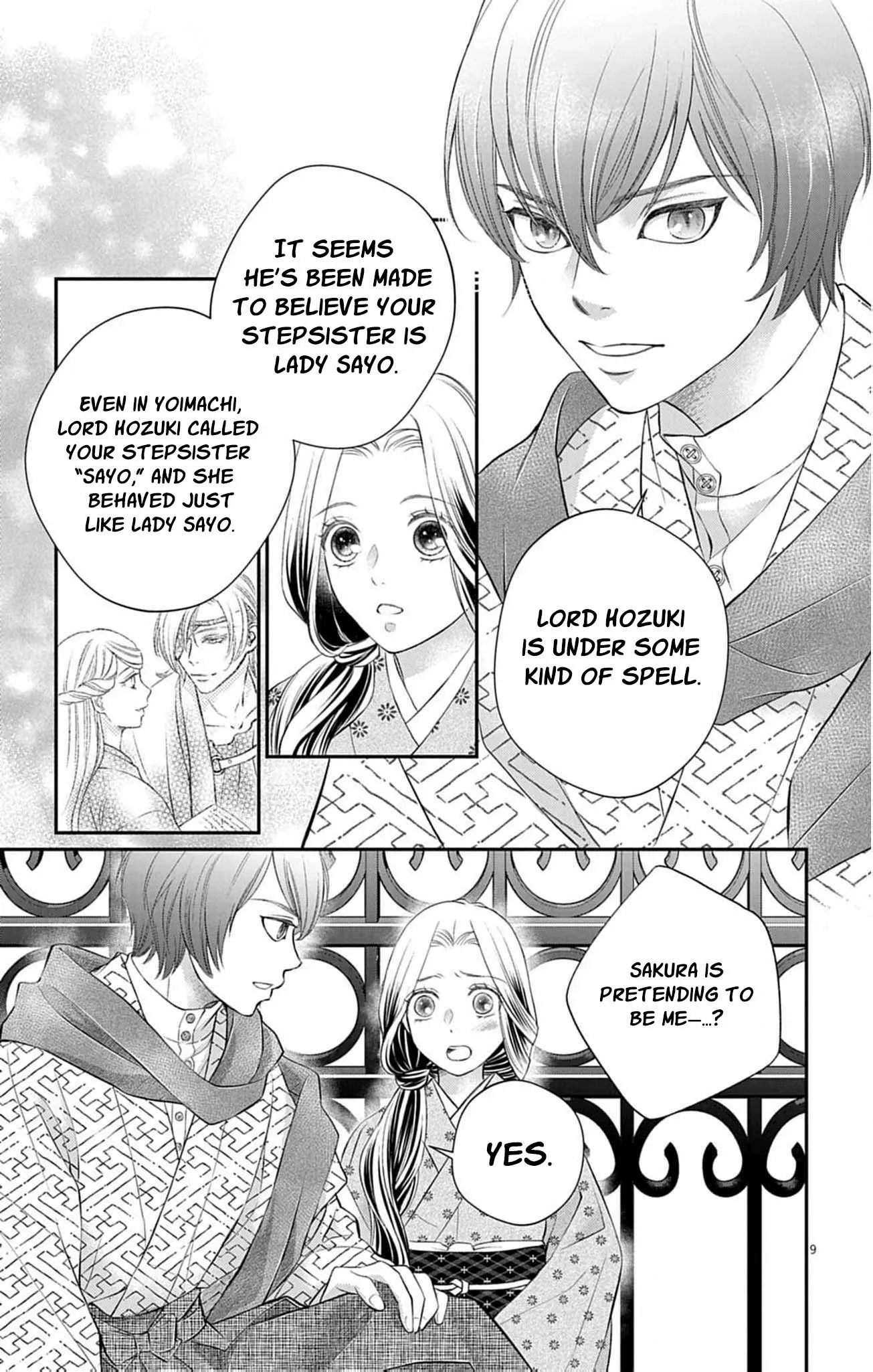 From a worthless maid to a pampered bride Chapter 38 page 12 - 