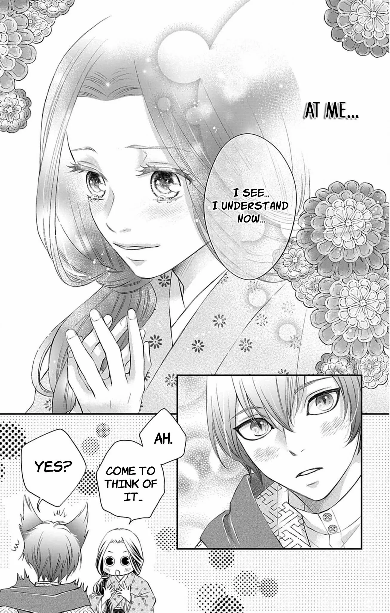 From a worthless maid to a pampered bride Chapter 38 page 14 - 