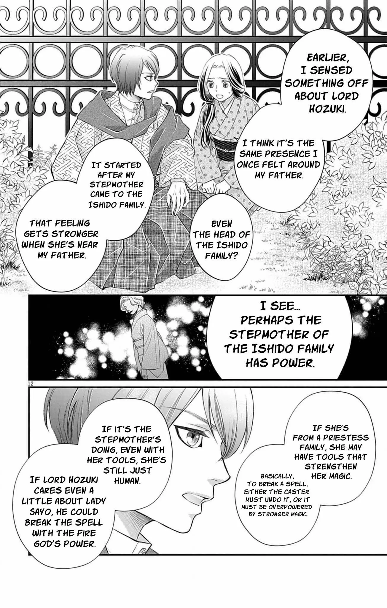 From a worthless maid to a pampered bride Chapter 38 page 15 - 