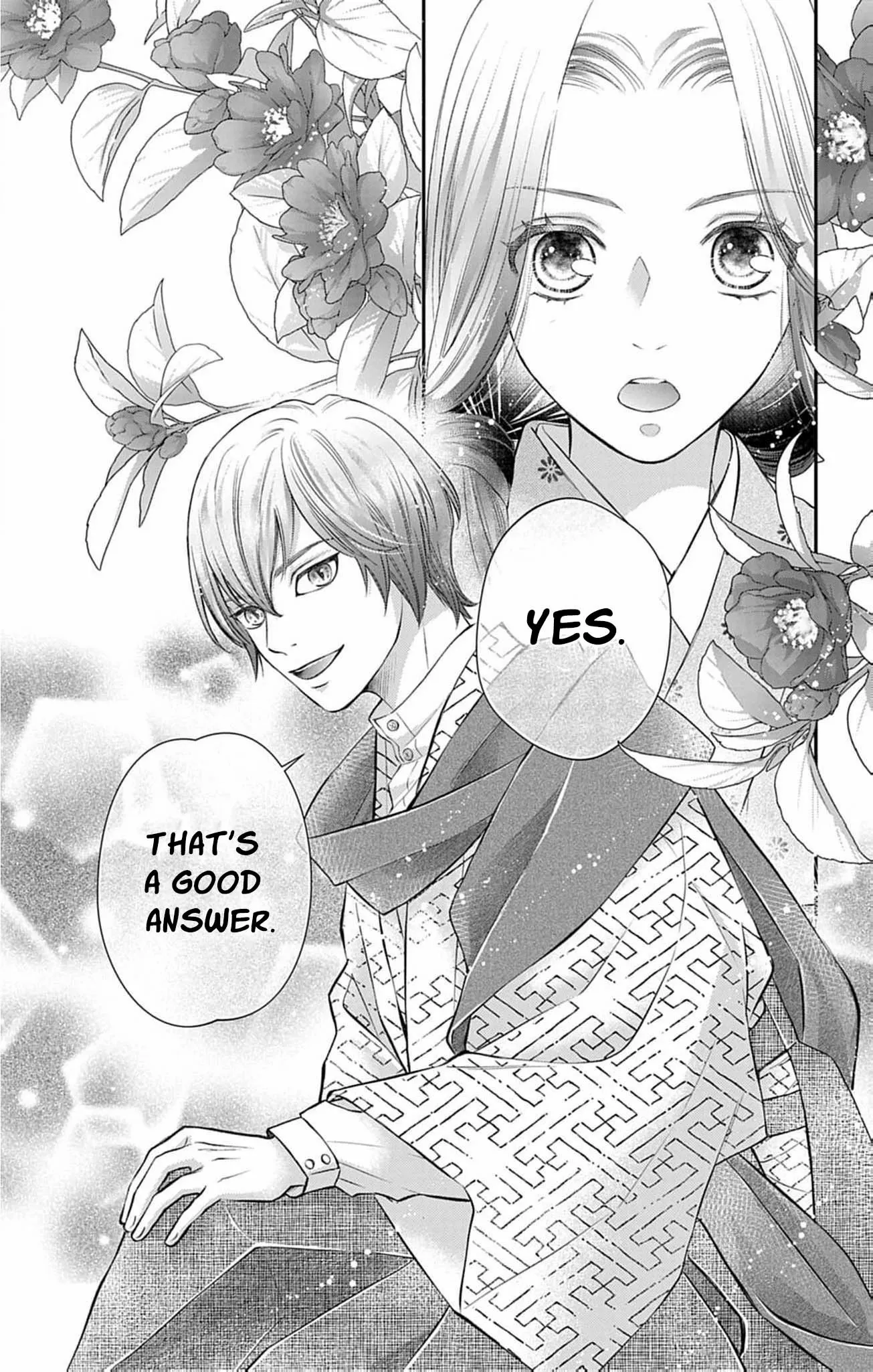 From a worthless maid to a pampered bride Chapter 38 page 17 - 