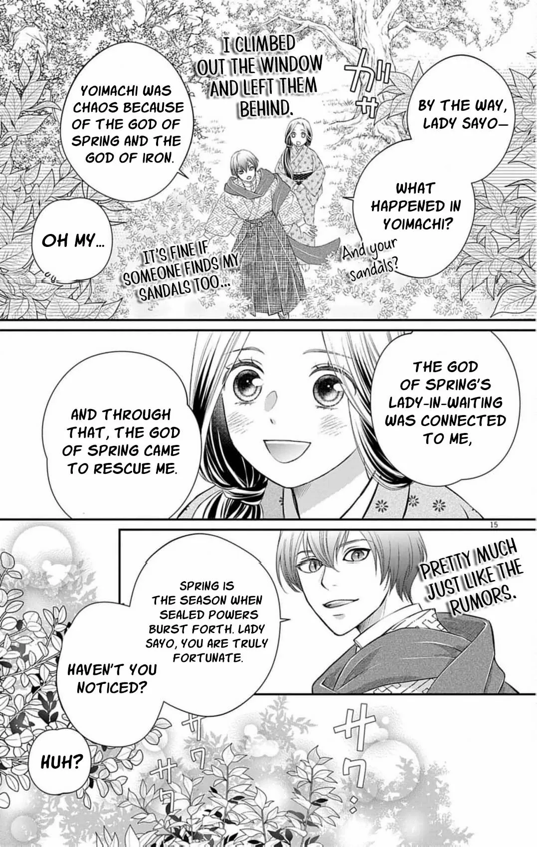 From a worthless maid to a pampered bride Chapter 38 page 18 - 
