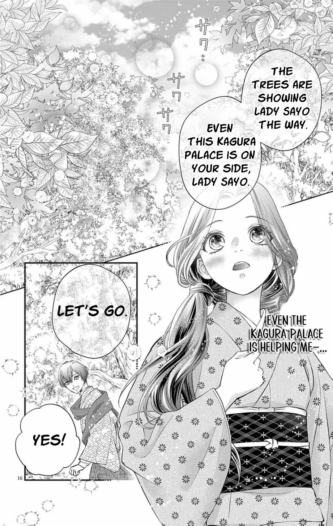 From a worthless maid to a pampered bride Chapter 38 page 19 - 