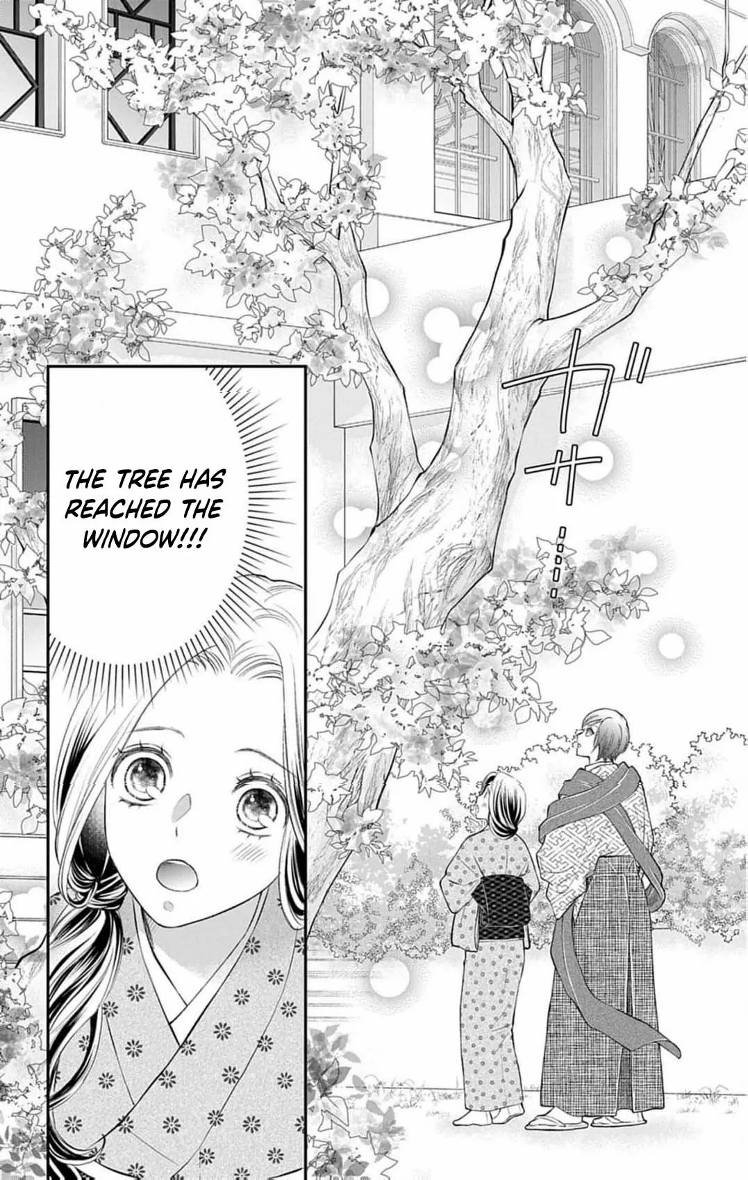 From a worthless maid to a pampered bride Chapter 38 page 24 - 