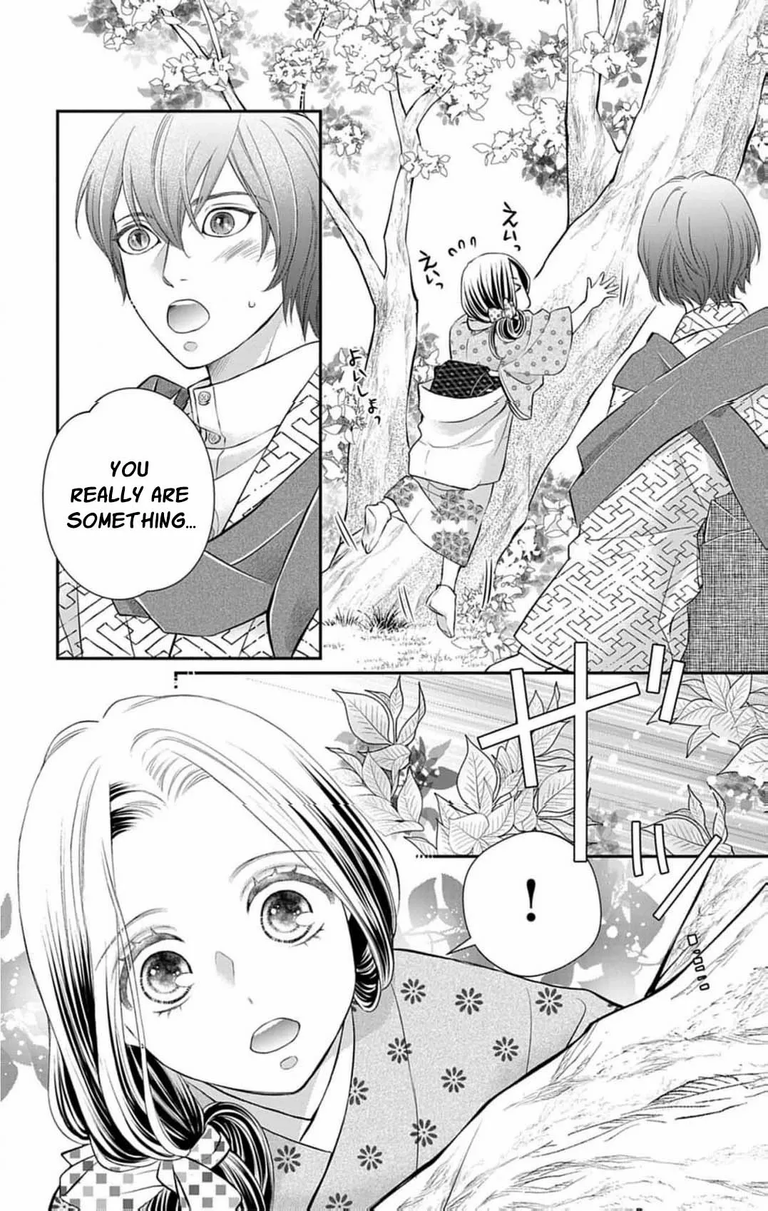 From a worthless maid to a pampered bride Chapter 38 page 27 - 