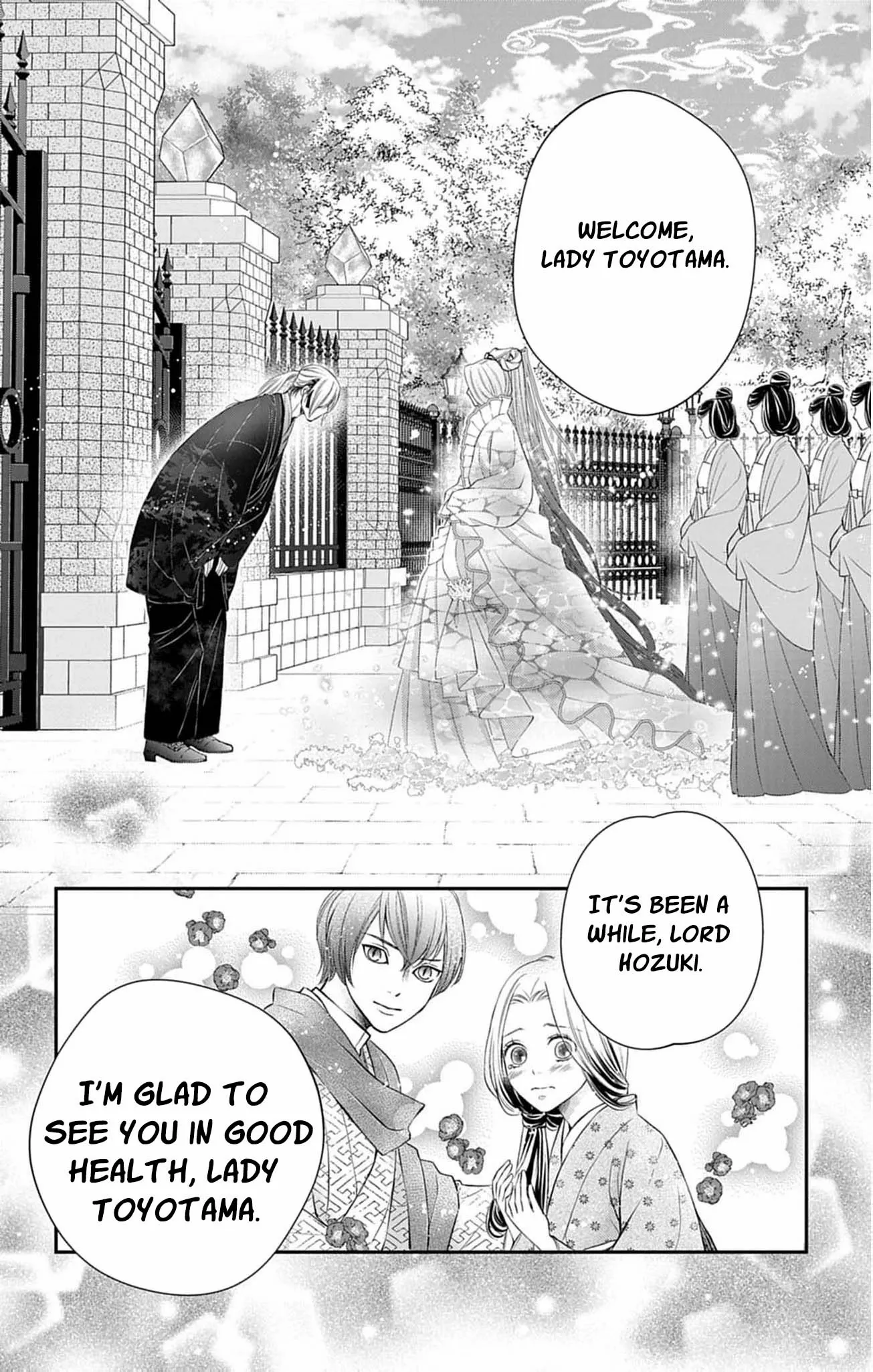 From a worthless maid to a pampered bride Chapter 38 page 4 - 
