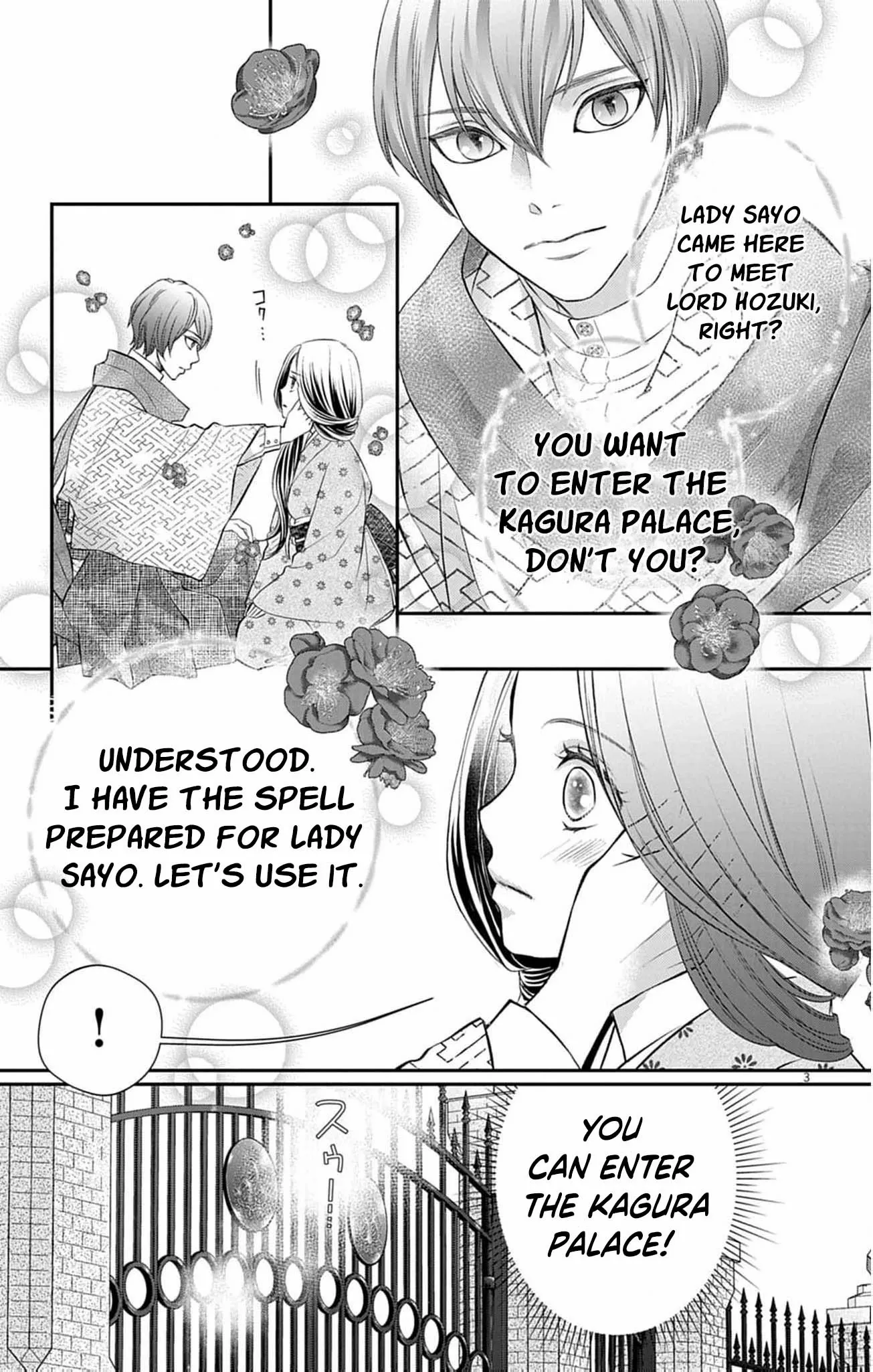 From a worthless maid to a pampered bride Chapter 38 page 6 - 