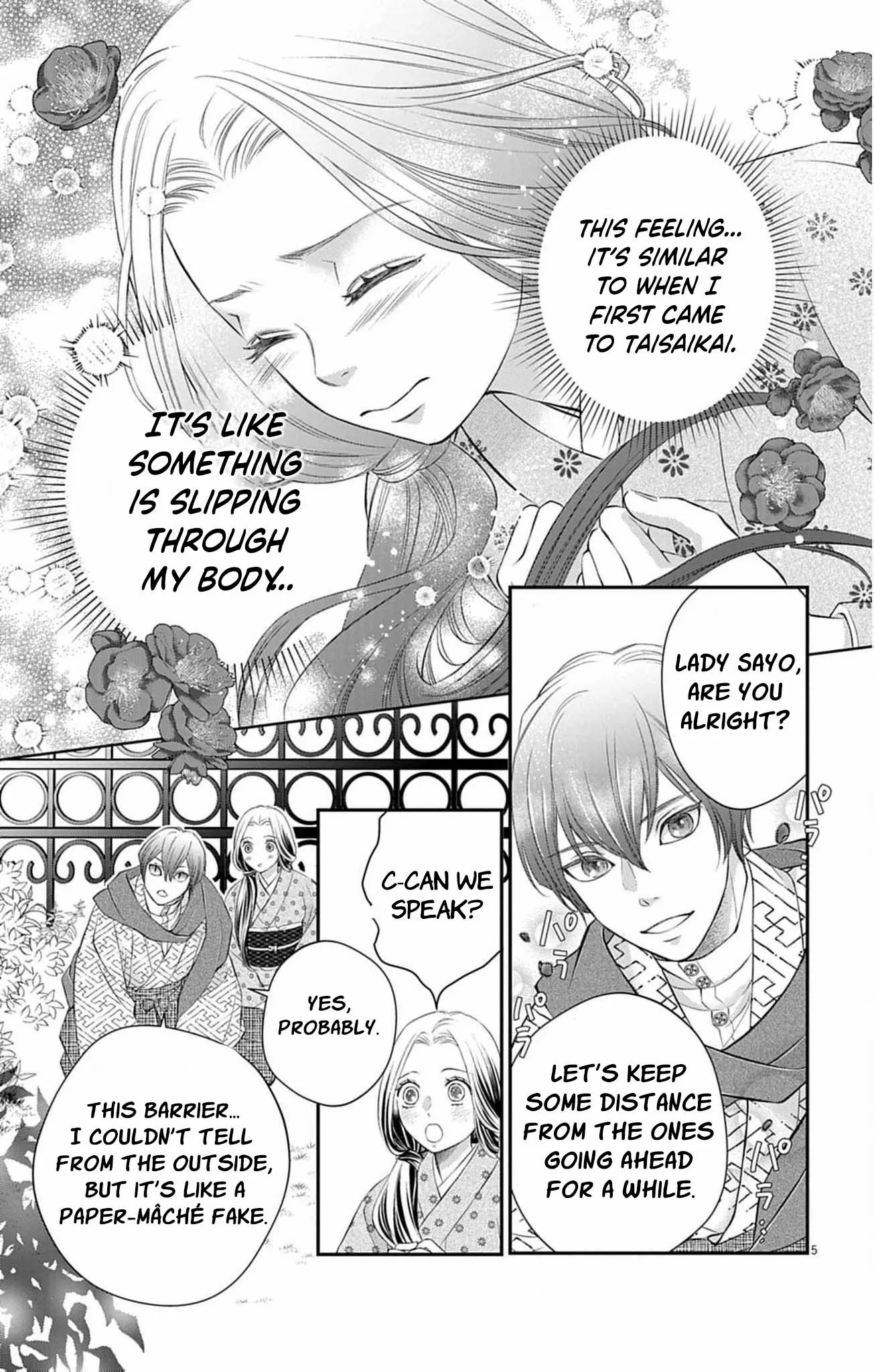 From a worthless maid to a pampered bride Chapter 38 page 8 - 