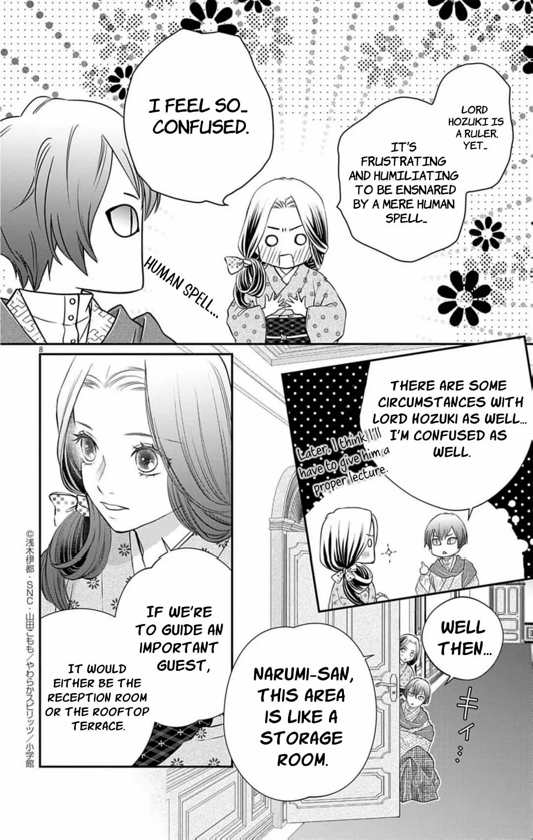 From a worthless maid to a pampered bride Chapter 39 page 11 - 