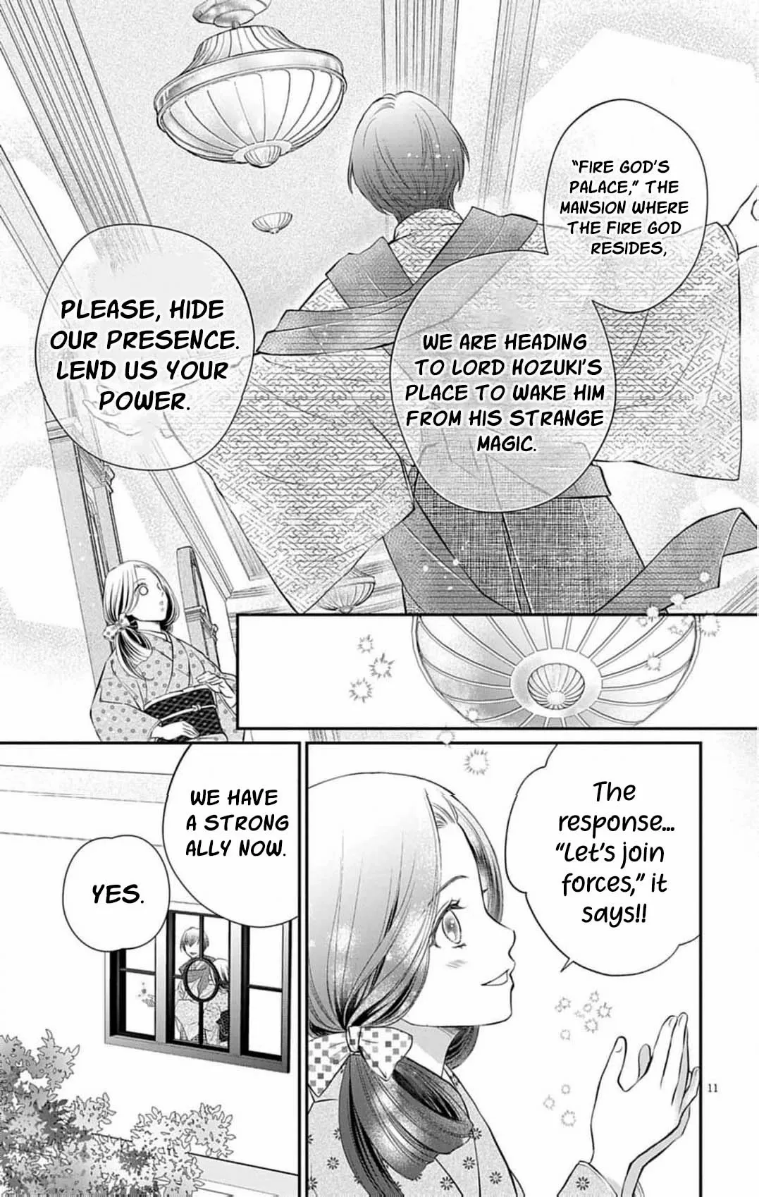 From a worthless maid to a pampered bride Chapter 39 page 14 - 