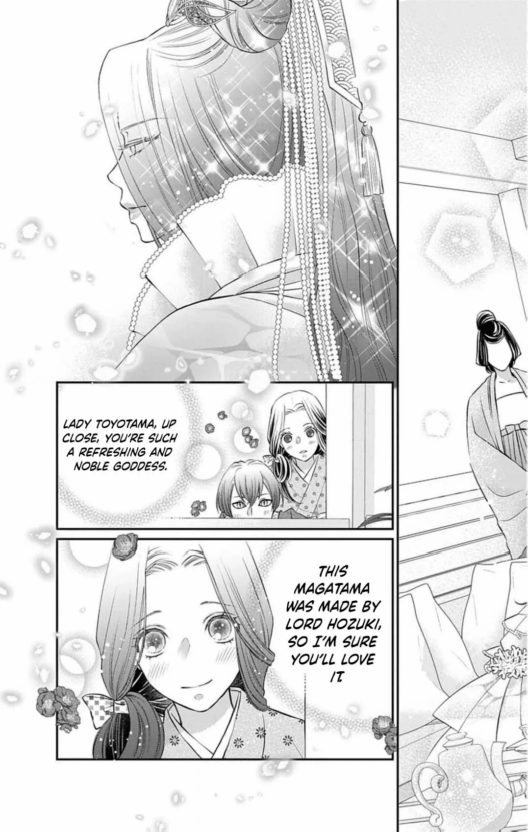 From a worthless maid to a pampered bride Chapter 39 page 18 - 