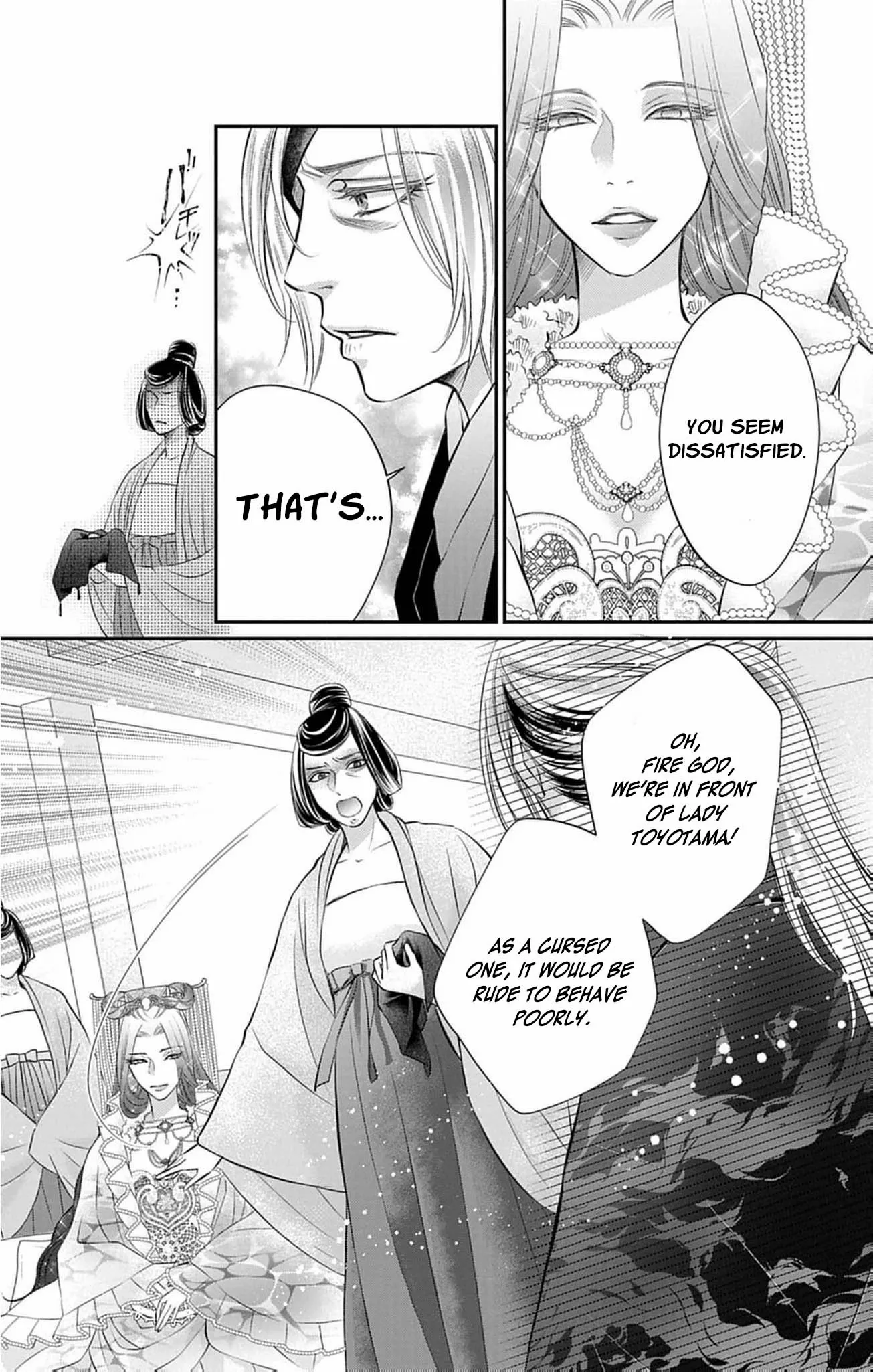 From a worthless maid to a pampered bride Chapter 39 page 25 - 