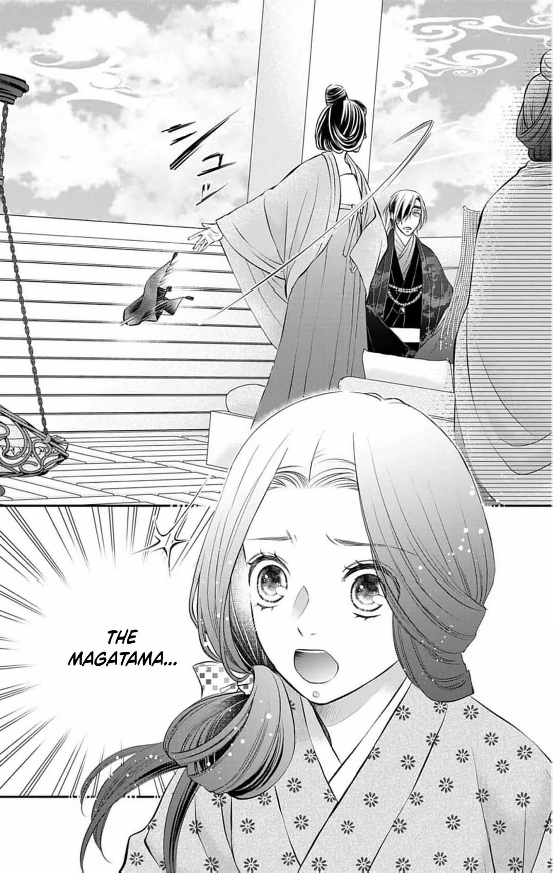 From a worthless maid to a pampered bride Chapter 39 page 28 - 