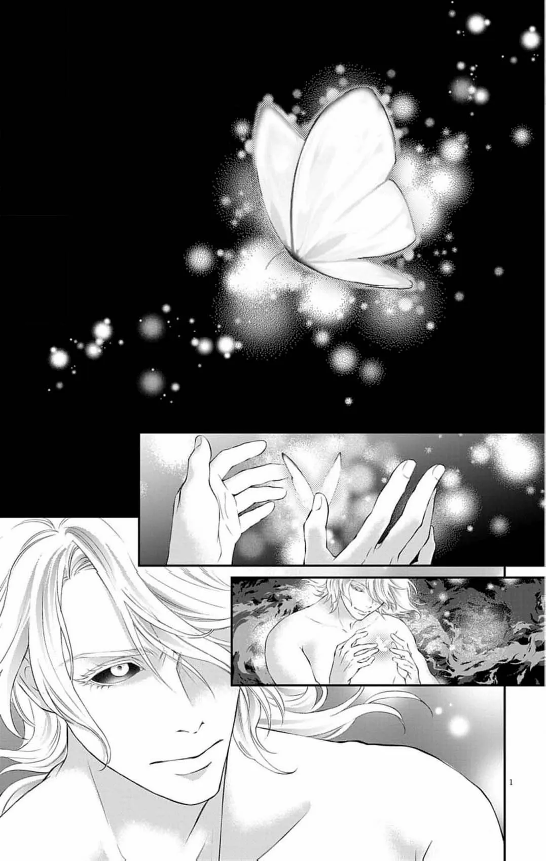 From a worthless maid to a pampered bride Chapter 39 page 4 - 