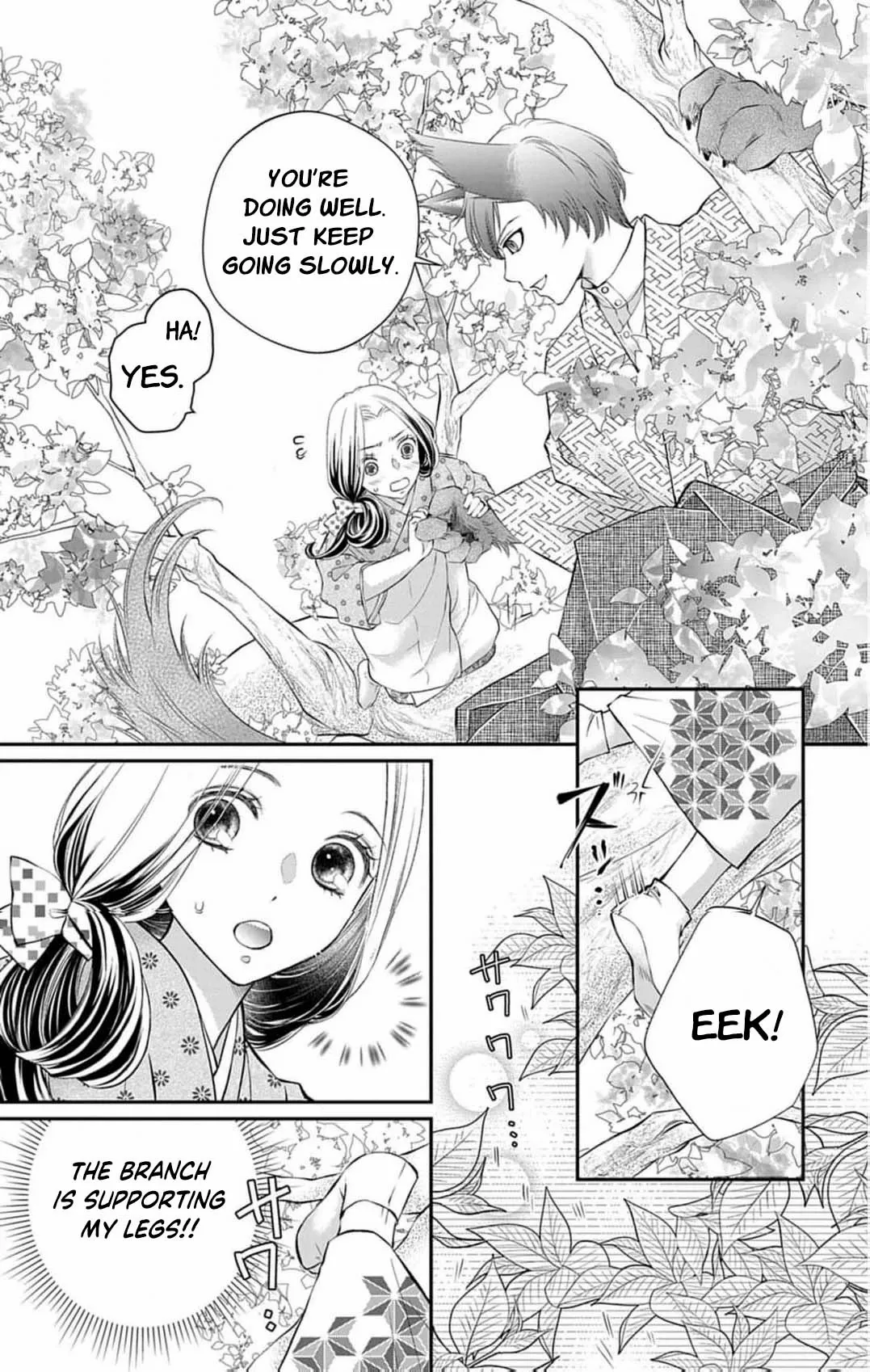 From a worthless maid to a pampered bride Chapter 39 page 6 - 