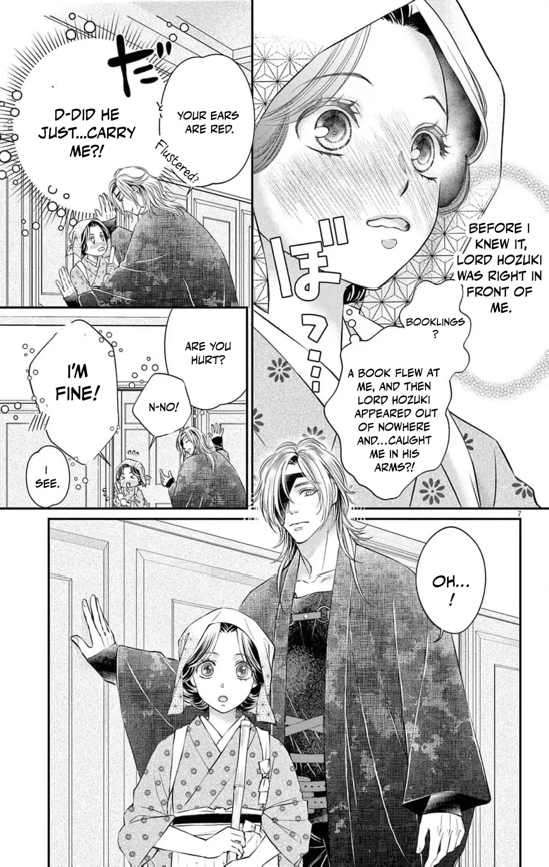 From a worthless maid to a pampered bride Chapter 4 page 11 - 