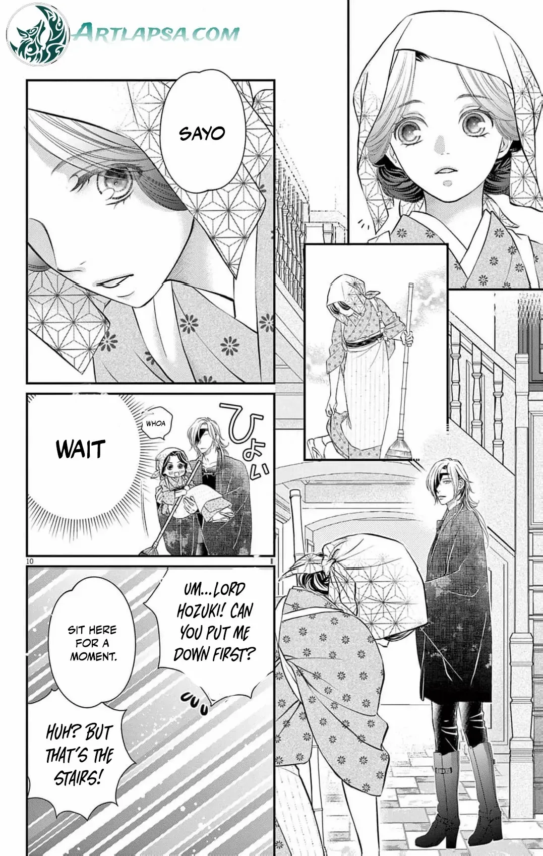 From a worthless maid to a pampered bride Chapter 4 page 14 - 