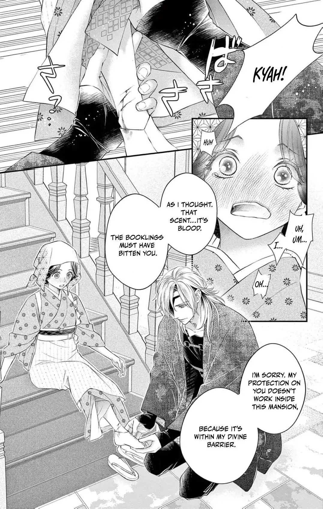 From a worthless maid to a pampered bride Chapter 4 page 15 - 