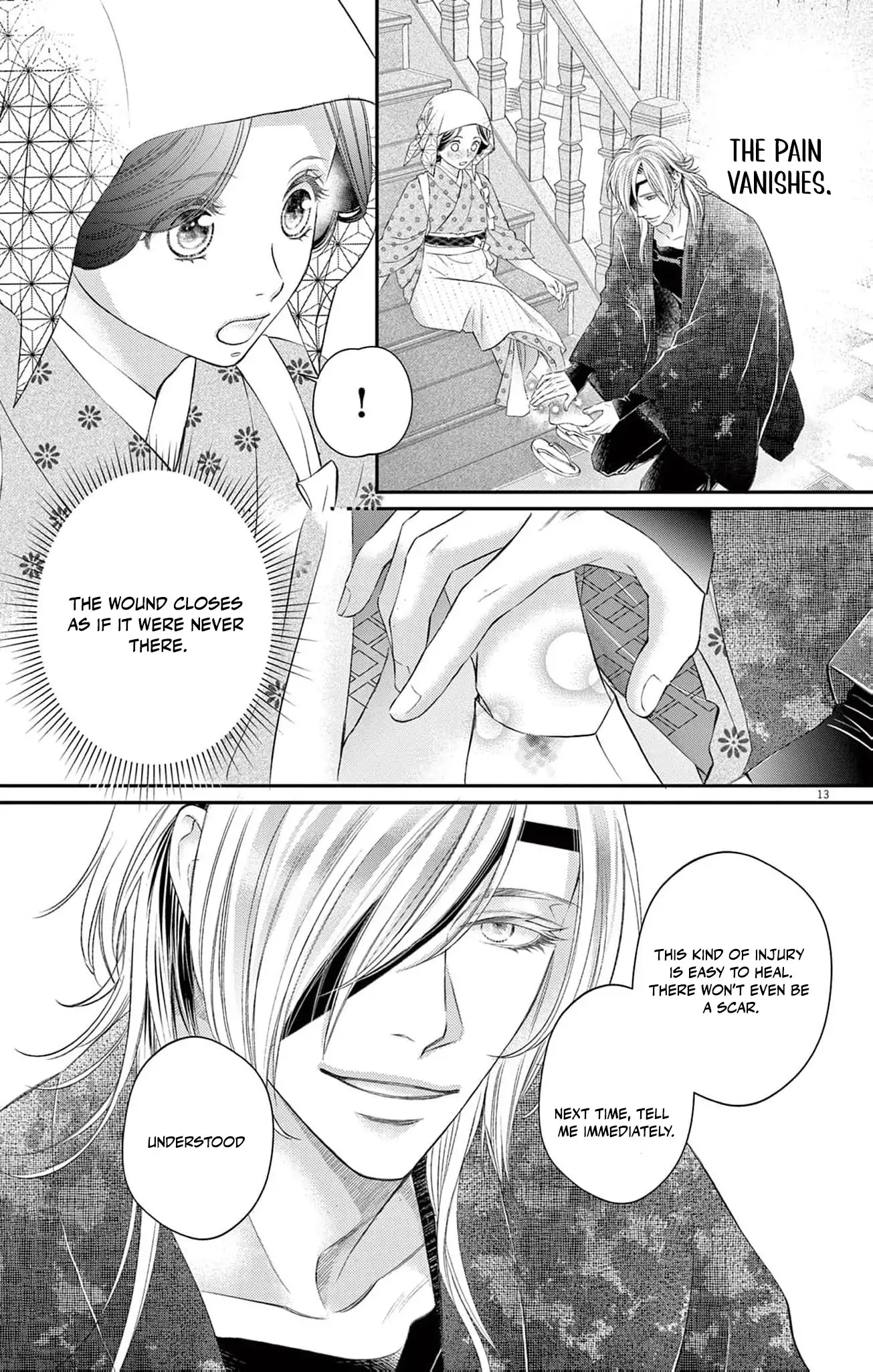 From a worthless maid to a pampered bride Chapter 4 page 17 - 