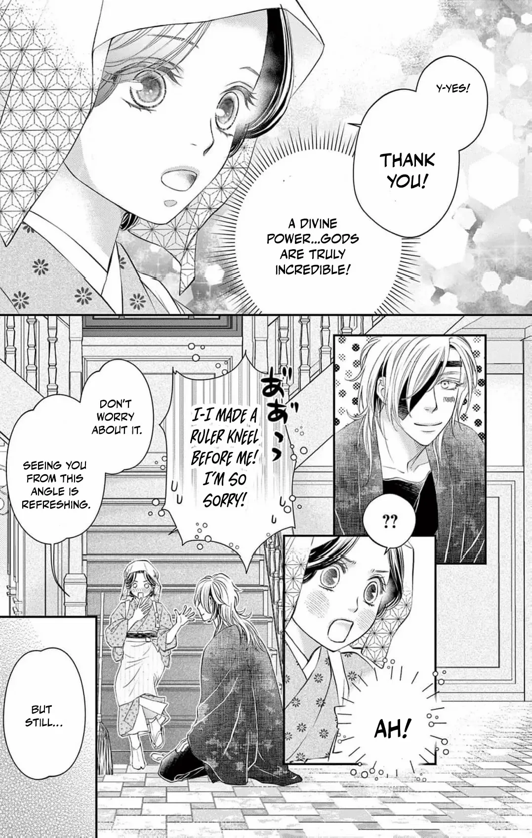 From a worthless maid to a pampered bride Chapter 4 page 18 - 