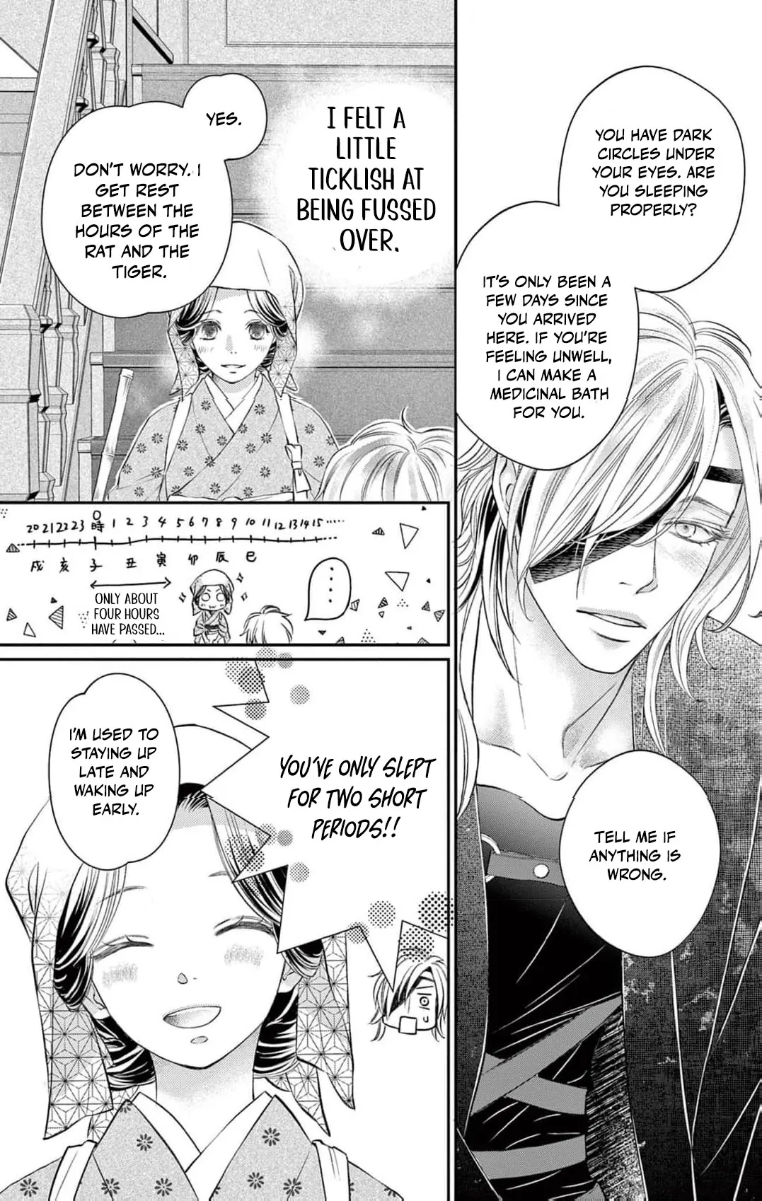 From a worthless maid to a pampered bride Chapter 4 page 19 - 