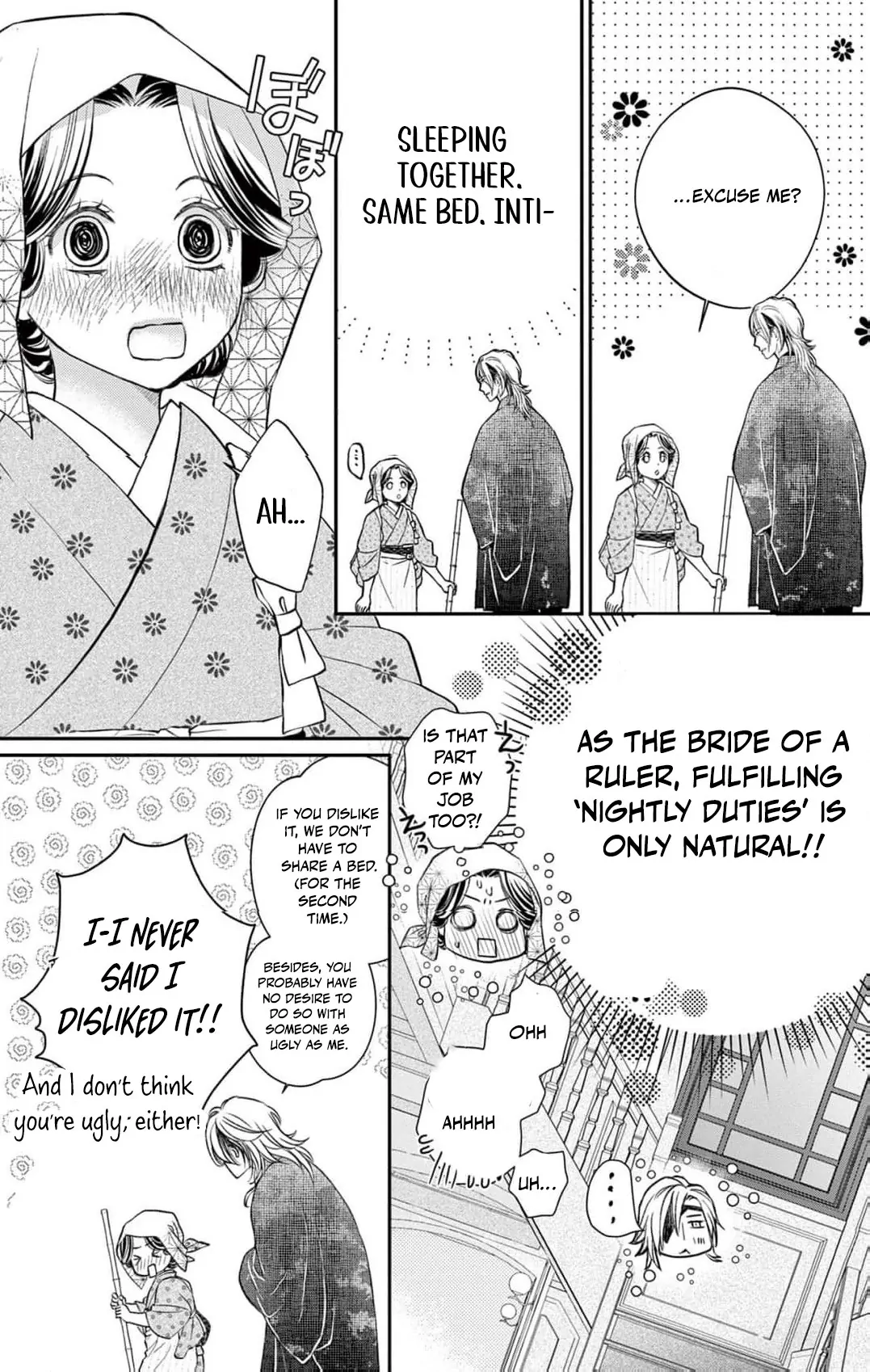 From a worthless maid to a pampered bride Chapter 4 page 21 - 