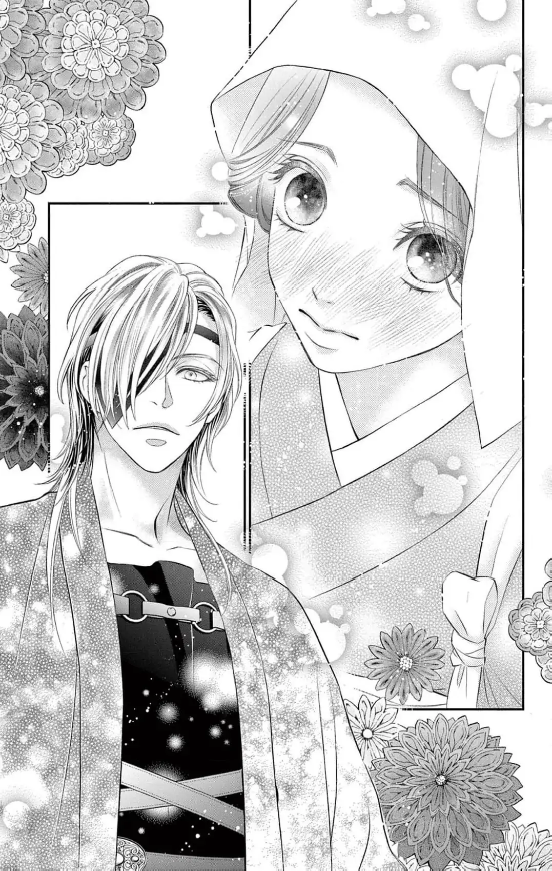 From a worthless maid to a pampered bride Chapter 4 page 23 - 