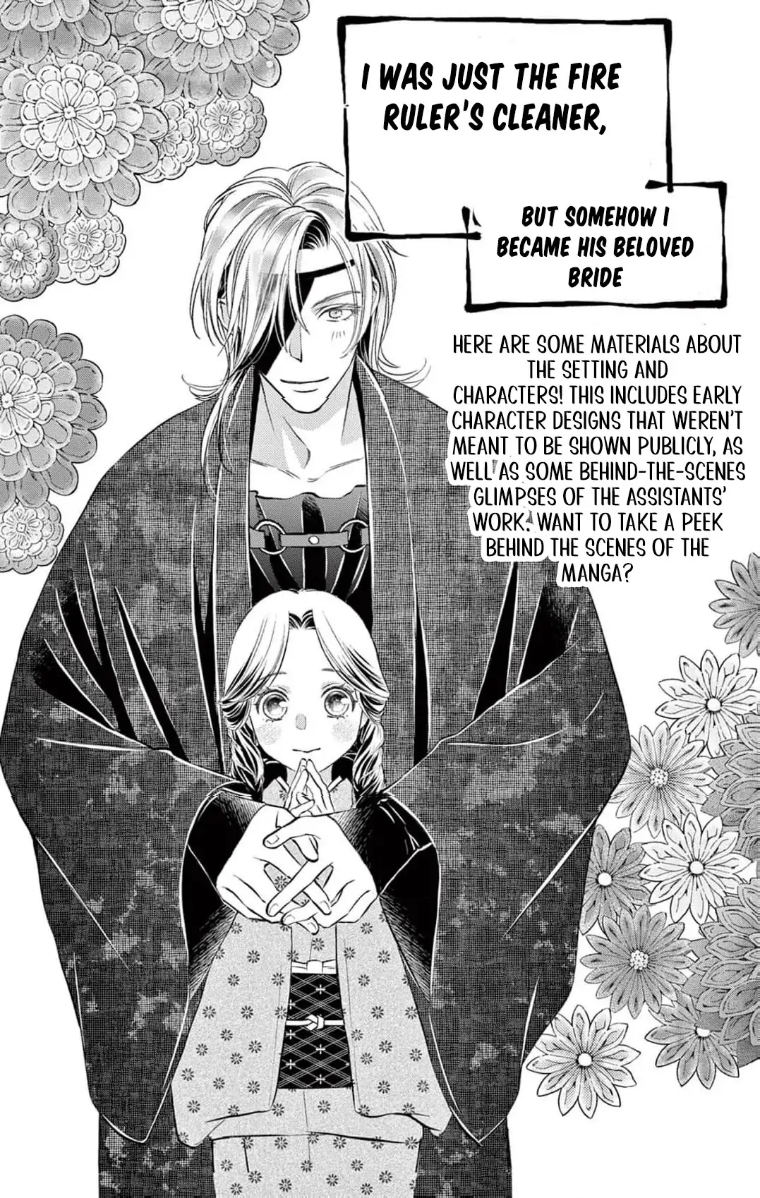 From a worthless maid to a pampered bride Chapter 4 page 28 - 