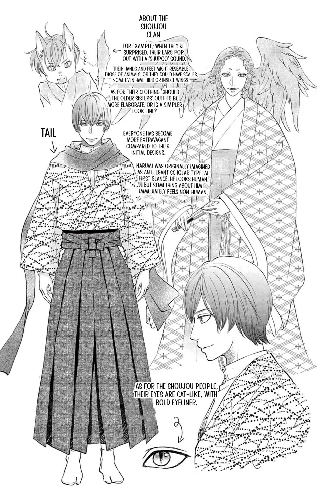 From a worthless maid to a pampered bride Chapter 4 page 31 - 