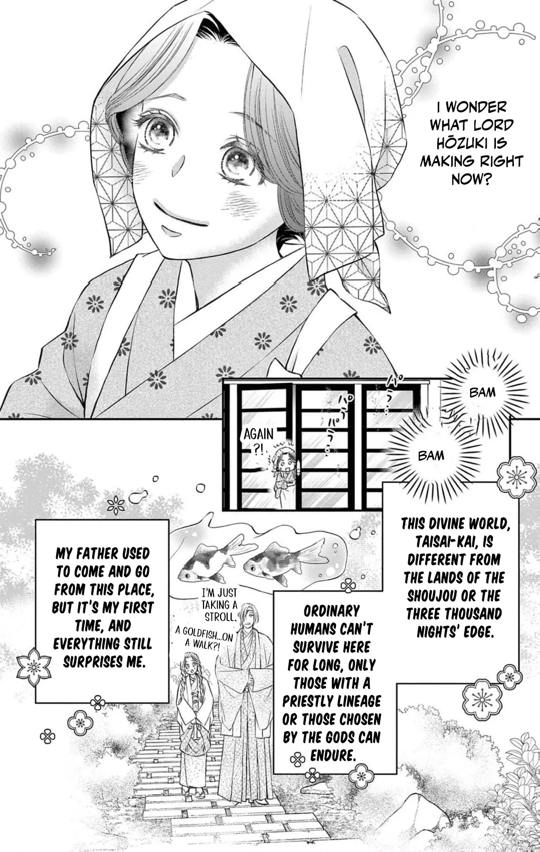 From a worthless maid to a pampered bride Chapter 4 page 7 - 